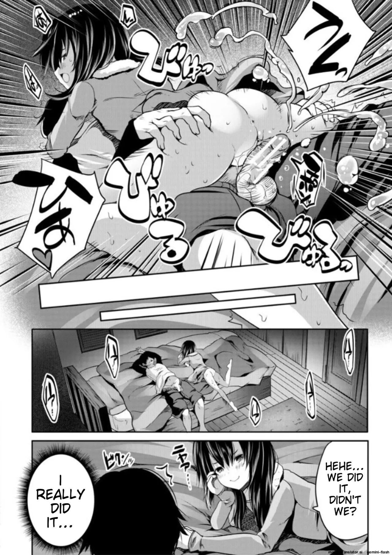 [Souda Gumi] Ecchi na Imouto to Chibikko Harem [MTL]