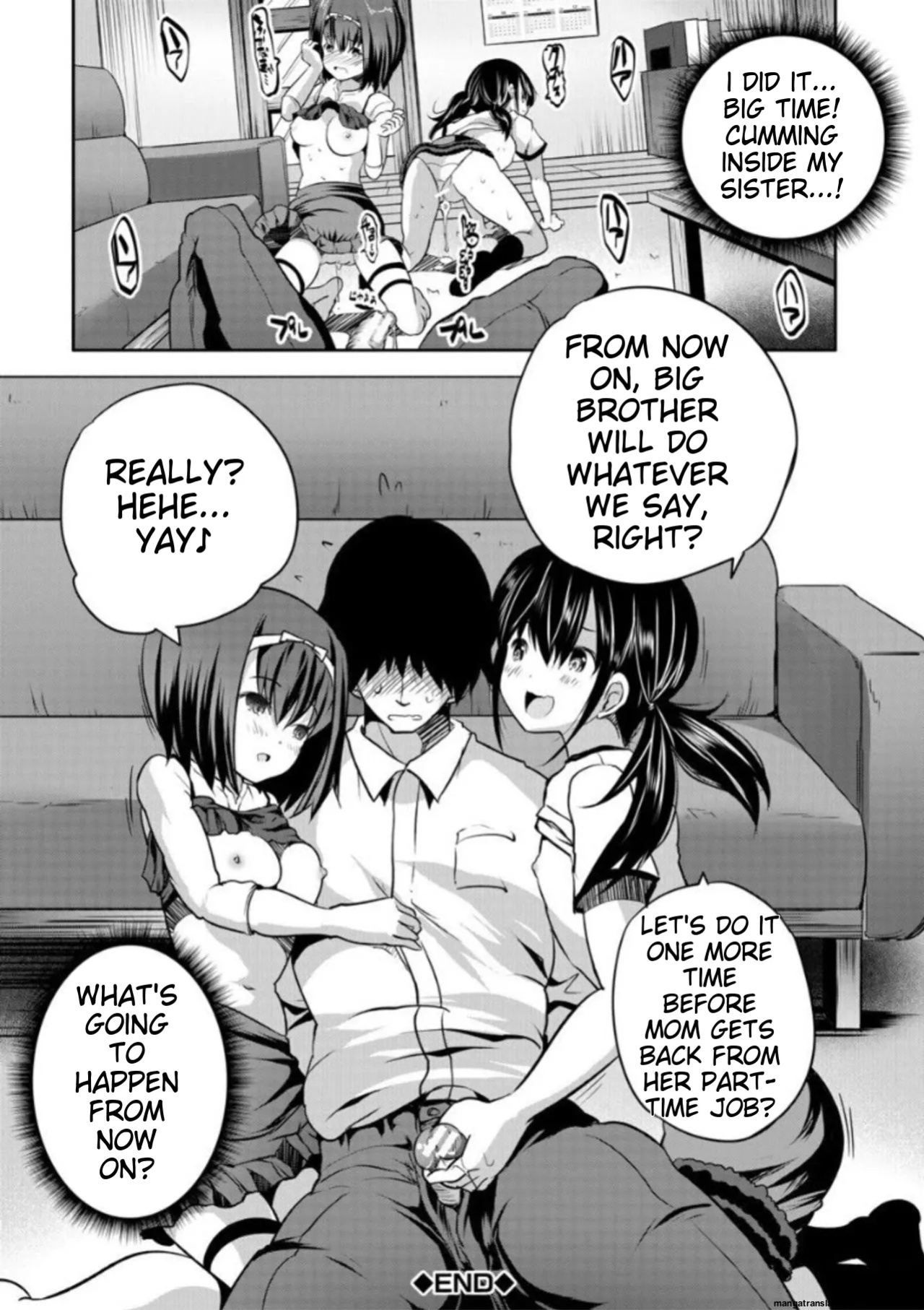 [Souda Gumi] Ecchi na Imouto to Chibikko Harem [MTL]