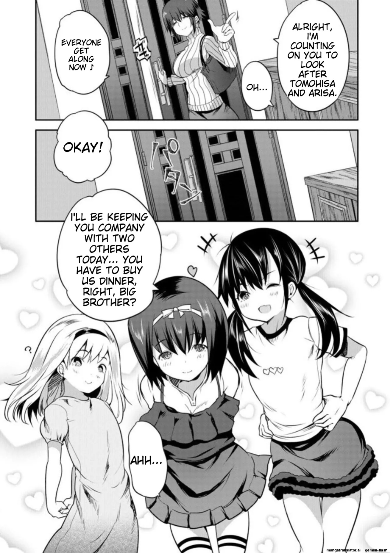 [Souda Gumi] Ecchi na Imouto to Chibikko Harem [MTL]