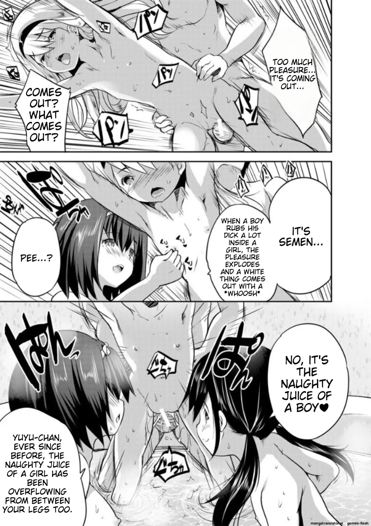 [Souda Gumi] Ecchi na Imouto to Chibikko Harem [MTL]