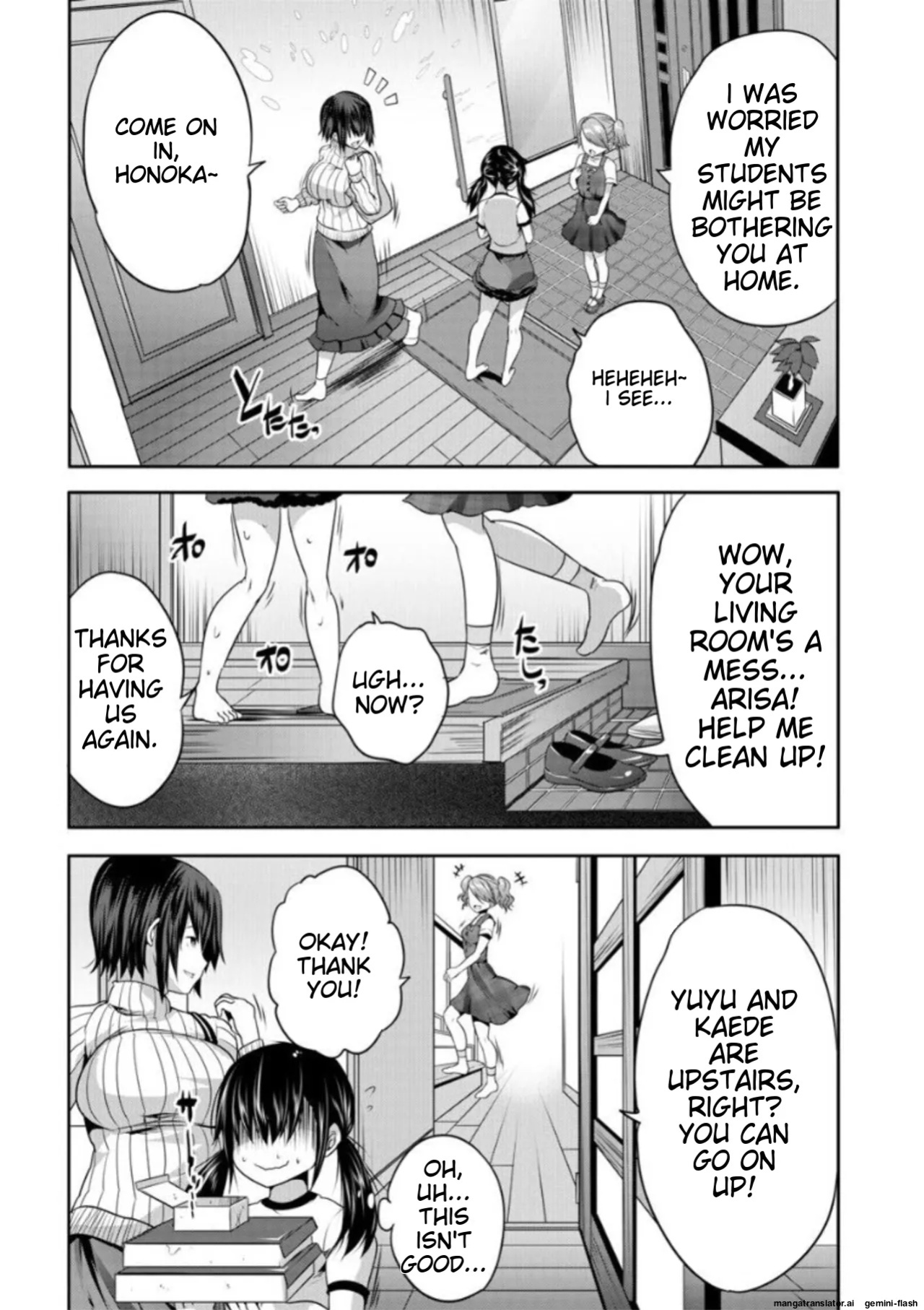 [Souda Gumi] Ecchi na Imouto to Chibikko Harem [MTL]