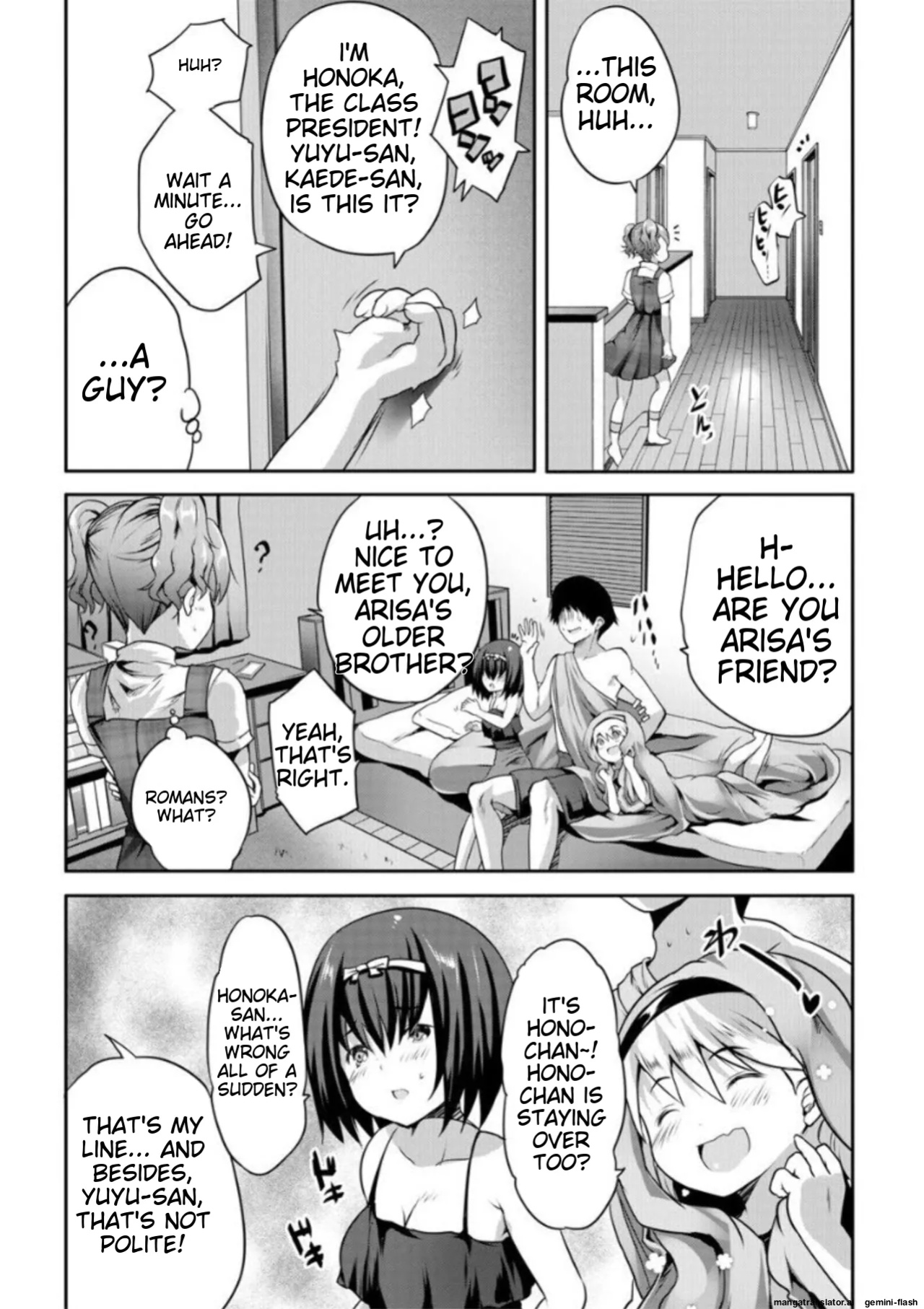 [Souda Gumi] Ecchi na Imouto to Chibikko Harem [MTL]