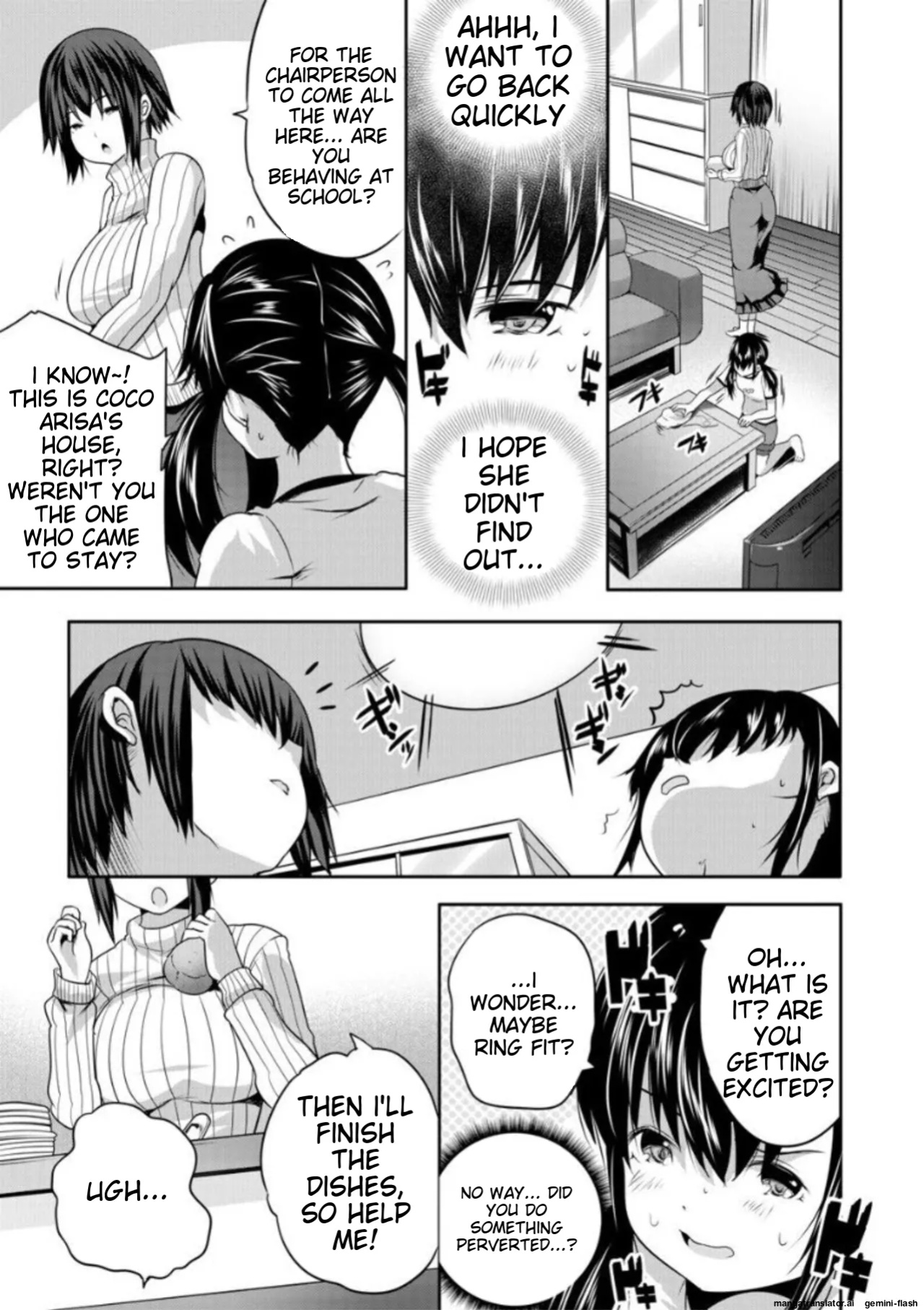 [Souda Gumi] Ecchi na Imouto to Chibikko Harem [MTL]