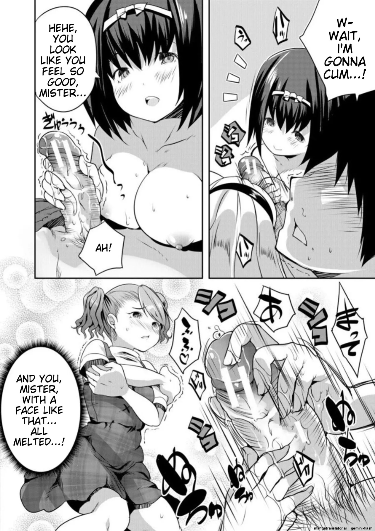 [Souda Gumi] Ecchi na Imouto to Chibikko Harem [MTL]