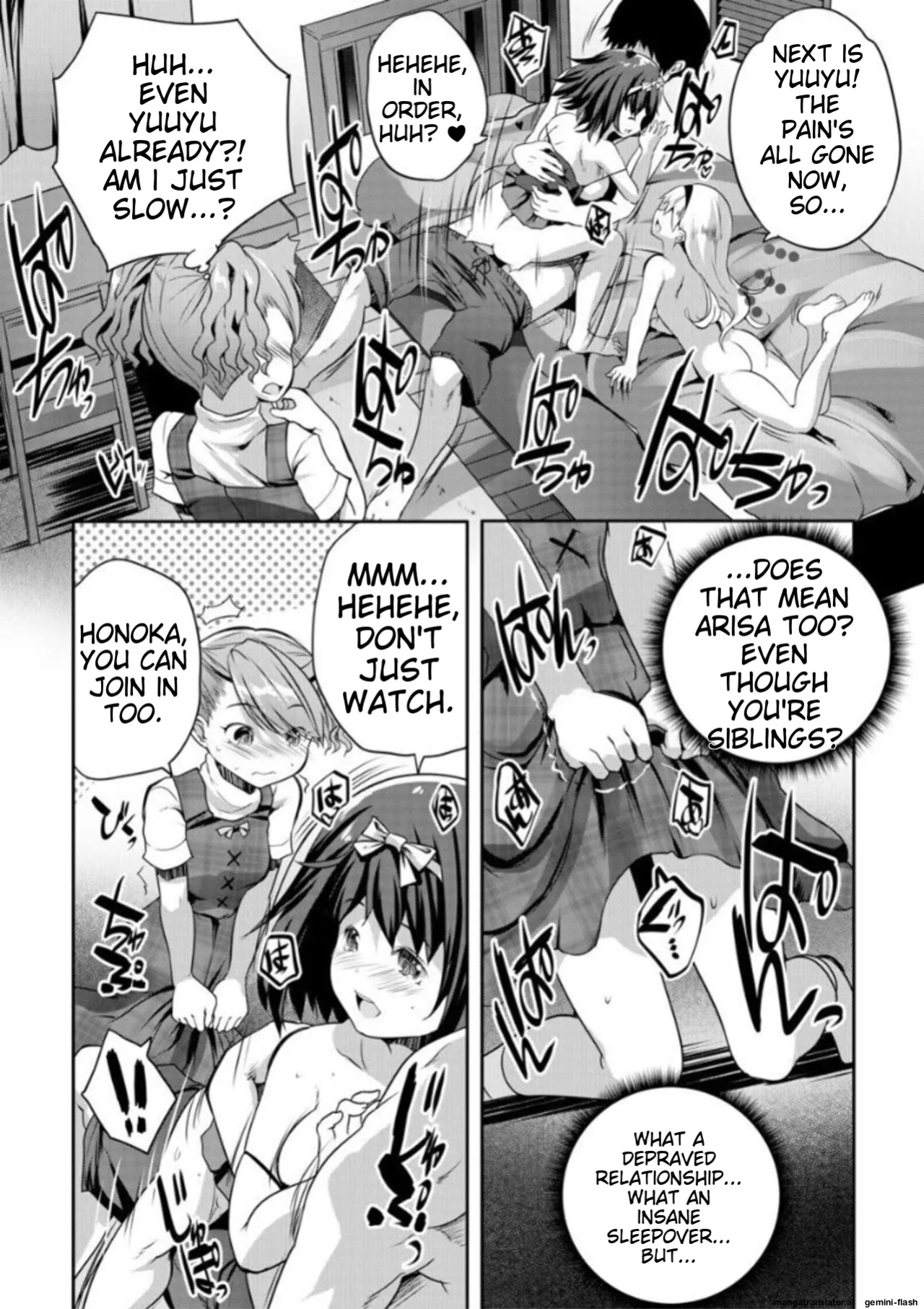[Souda Gumi] Ecchi na Imouto to Chibikko Harem [MTL]