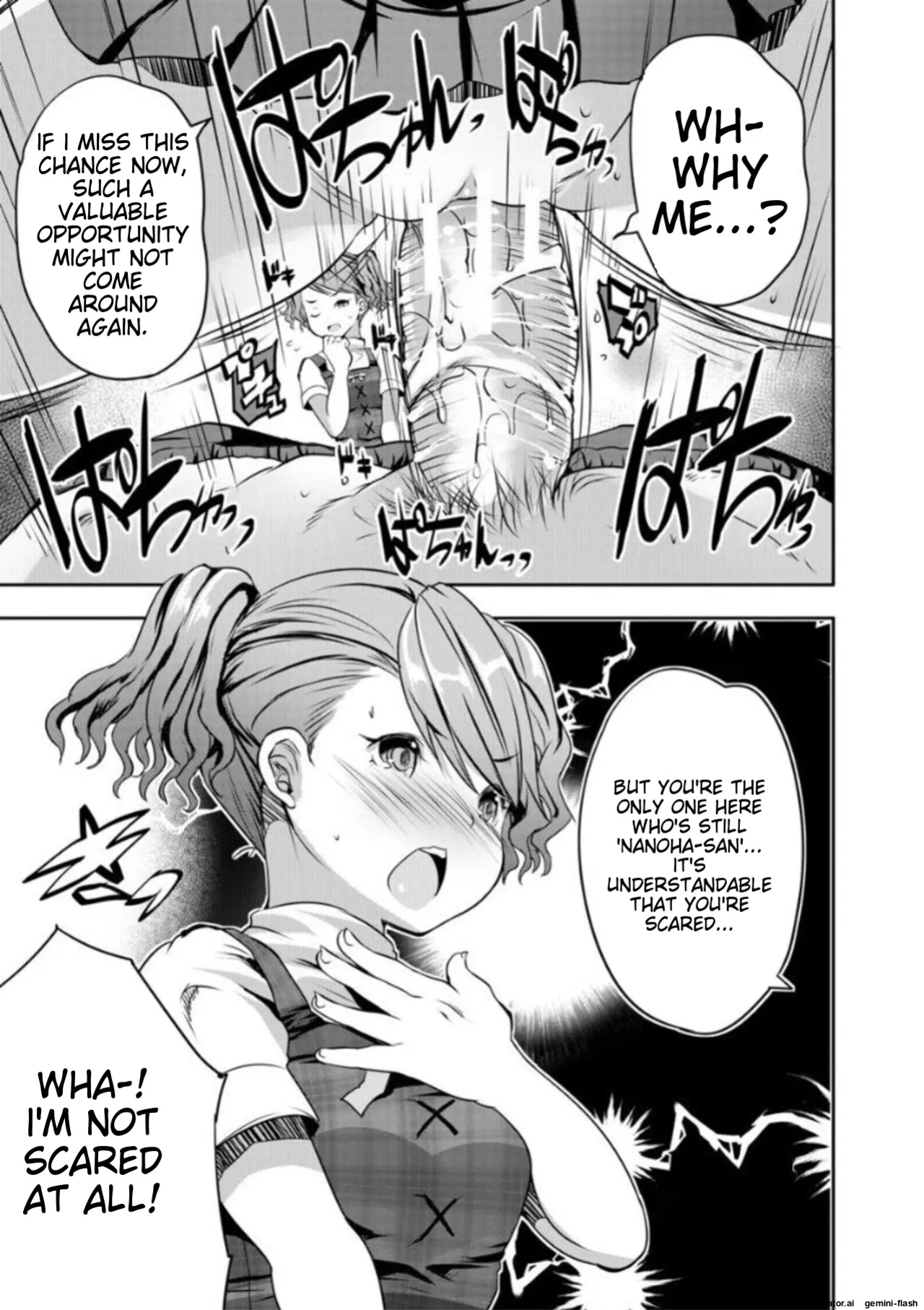 [Souda Gumi] Ecchi na Imouto to Chibikko Harem [MTL]