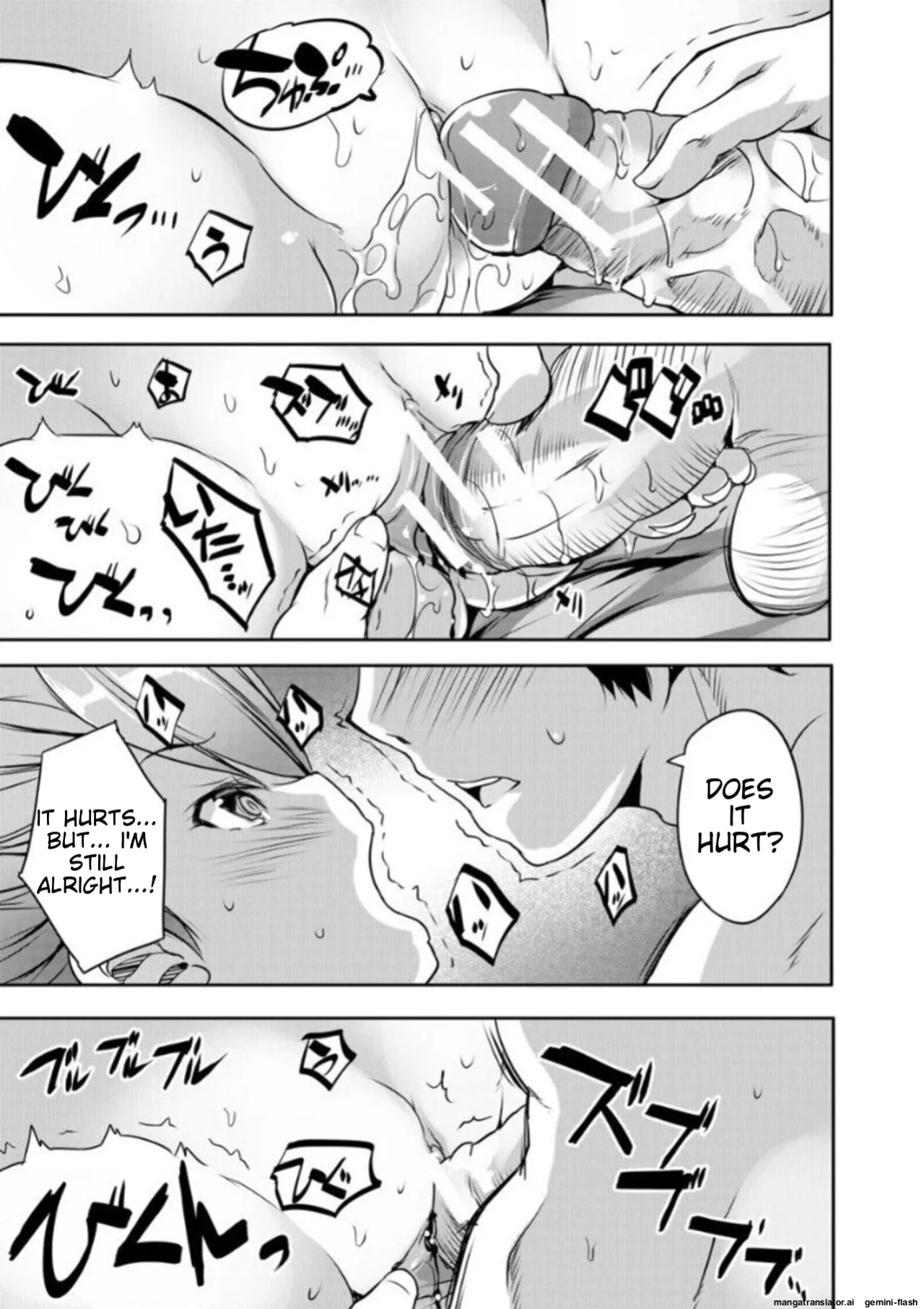 [Souda Gumi] Ecchi na Imouto to Chibikko Harem [MTL]
