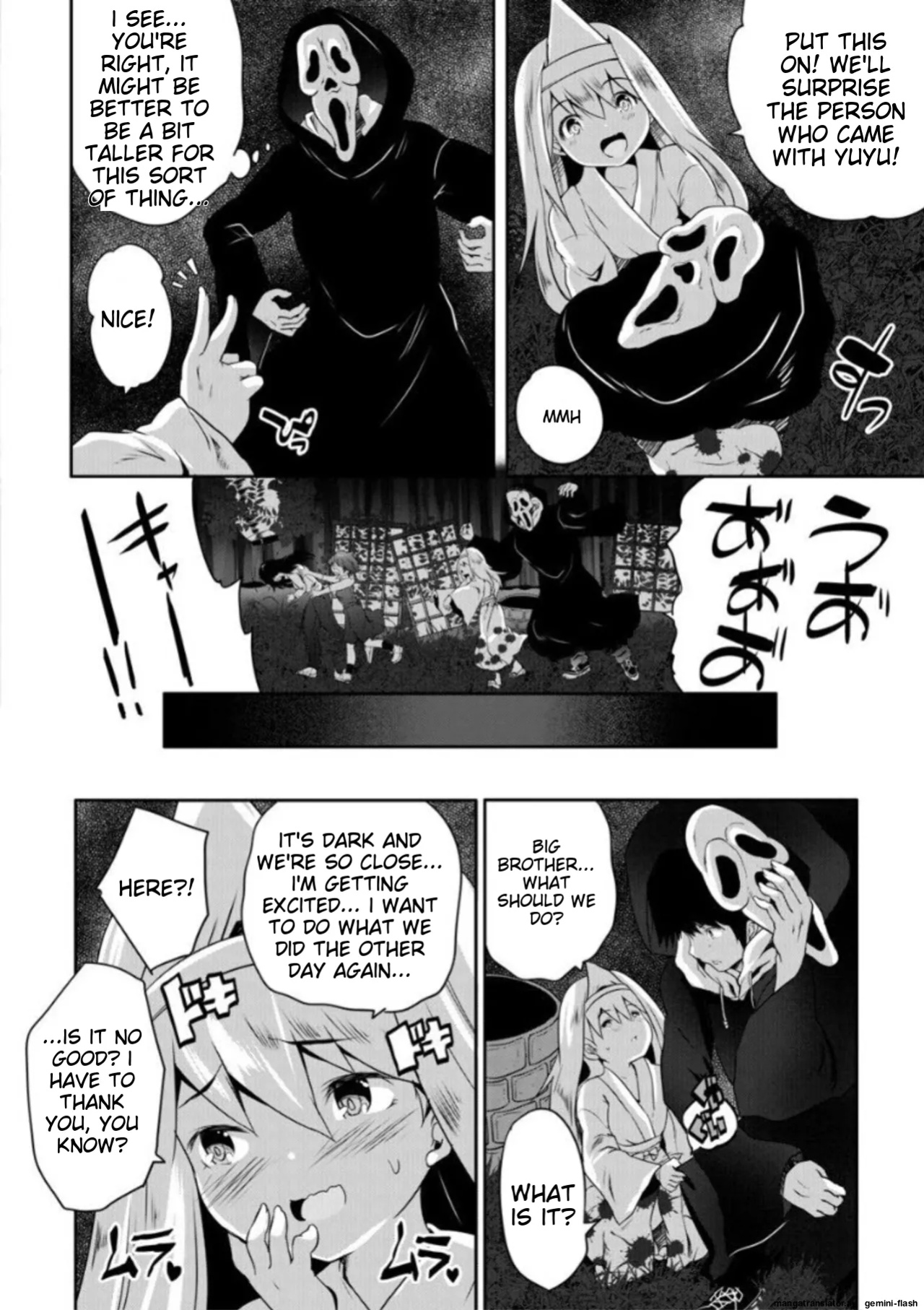 [Souda Gumi] Ecchi na Imouto to Chibikko Harem [MTL]