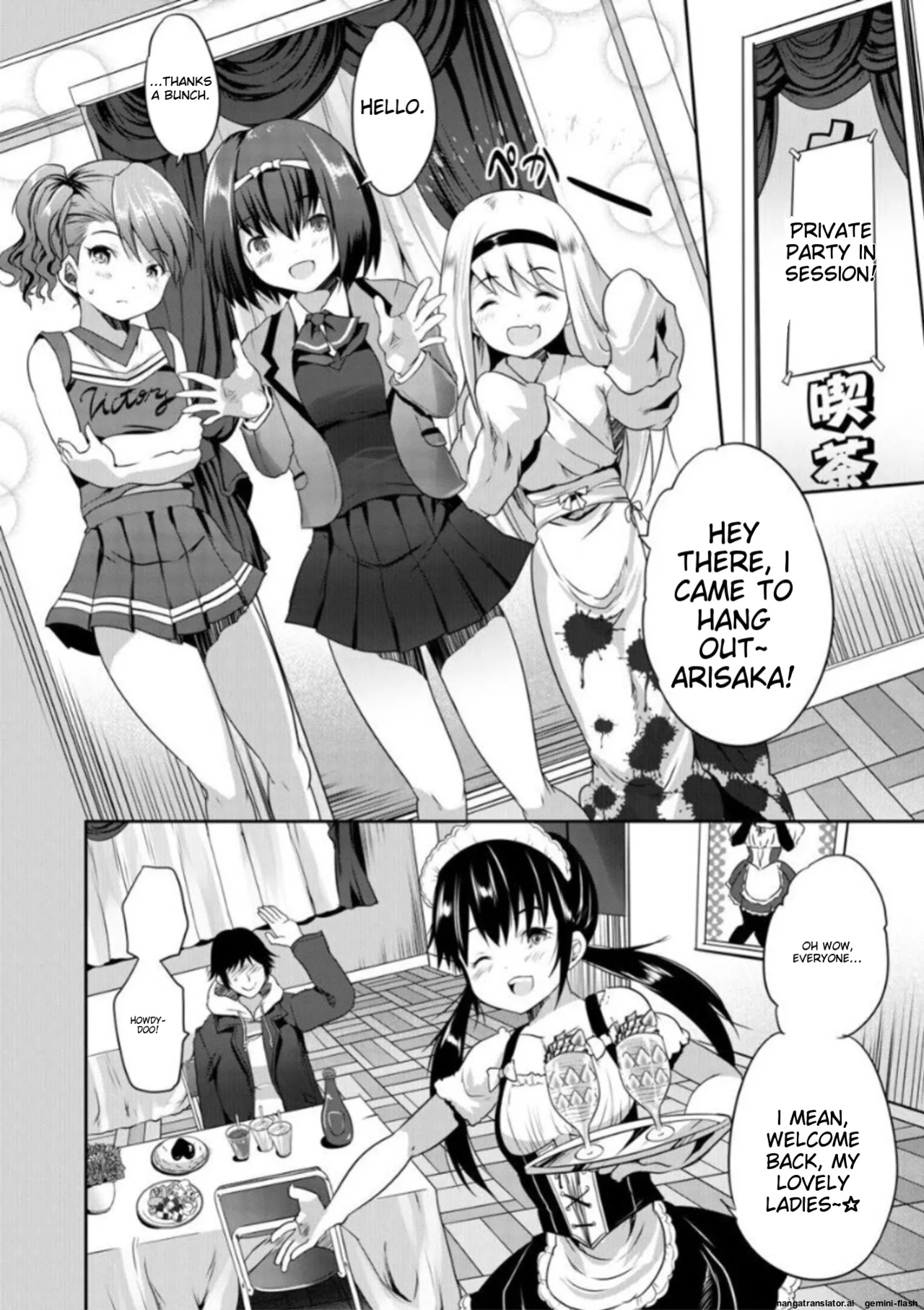 [Souda Gumi] Ecchi na Imouto to Chibikko Harem [MTL]