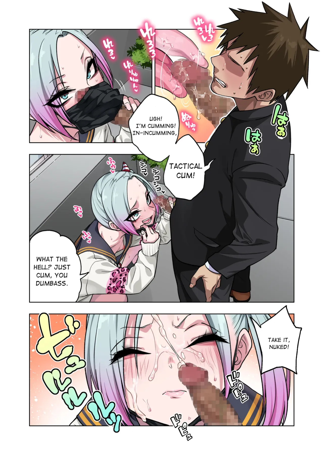If you play with the tsun tsun Yanke A-chan's weak nipples, she'll do anything you want 3. / Tsuntsun Yankee-chan wa Yowayowa Chikubi o Ijireba Kekkou Nandemo Yarasete Kureru 3