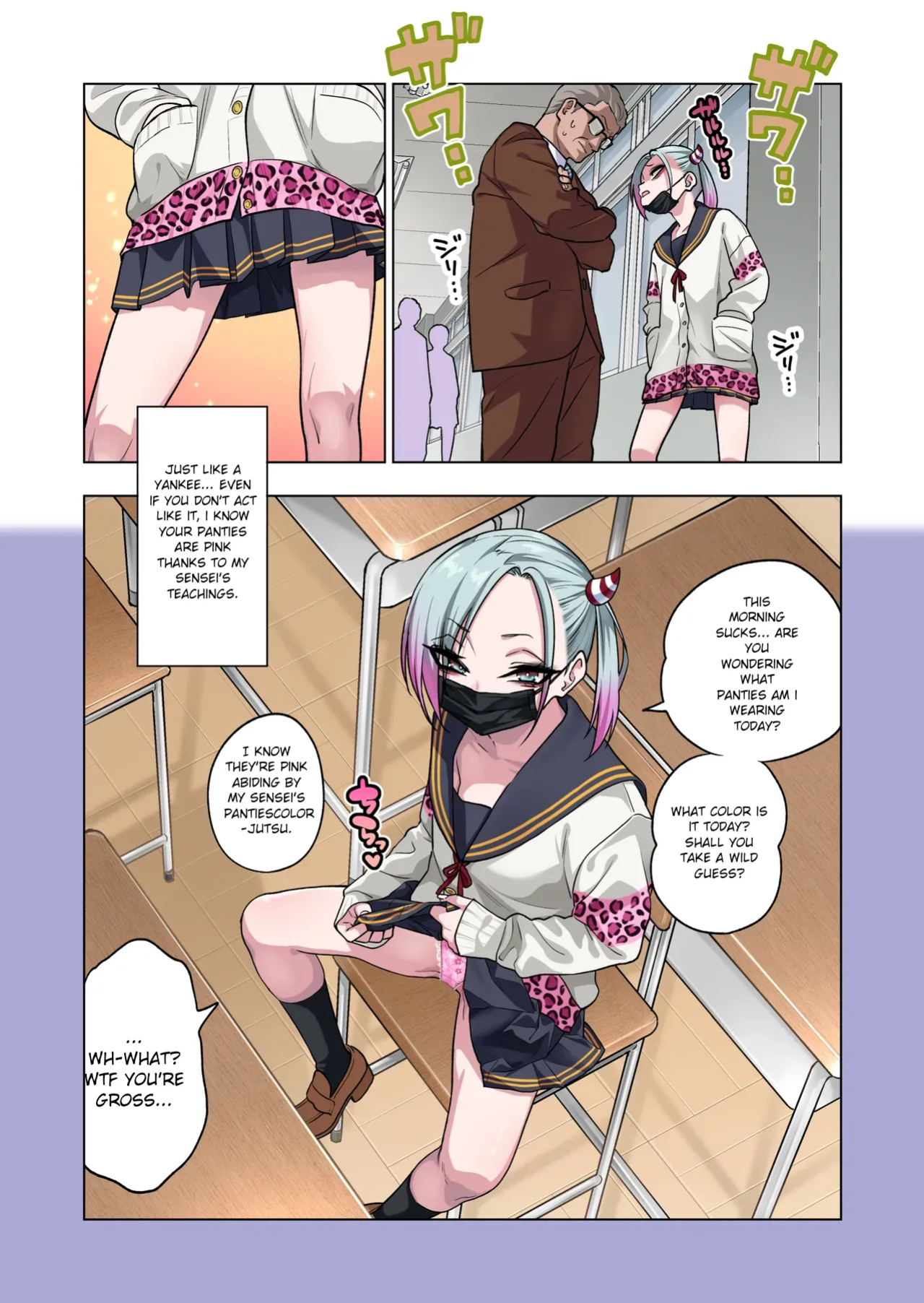 If you play with the tsun tsun Yanke A-chan's weak nipples, she'll do anything you want 3. / Tsuntsun Yankee-chan wa Yowayowa Chikubi o Ijireba Kekkou Nandemo Yarasete Kureru 3