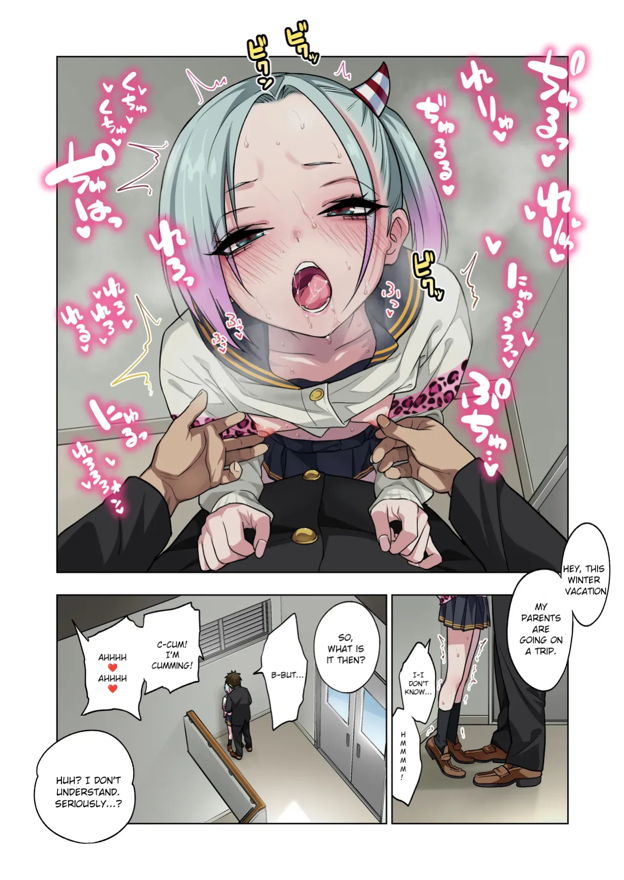 If you play with the tsun tsun Yanke A-chan's weak nipples, she'll do anything you want 3. / Tsuntsun Yankee-chan wa Yowayowa Chikubi o Ijireba Kekkou Nandemo Yarasete Kureru 3