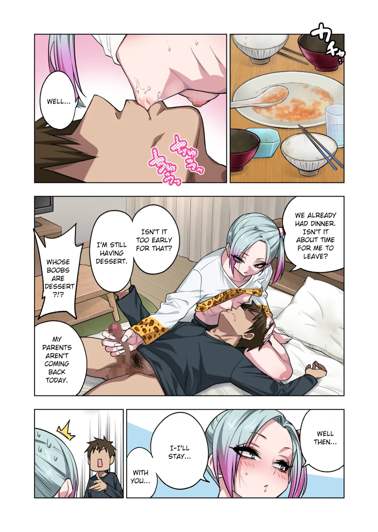 If you play with the tsun tsun Yanke A-chan's weak nipples, she'll do anything you want 3. / Tsuntsun Yankee-chan wa Yowayowa Chikubi o Ijireba Kekkou Nandemo Yarasete Kureru 3