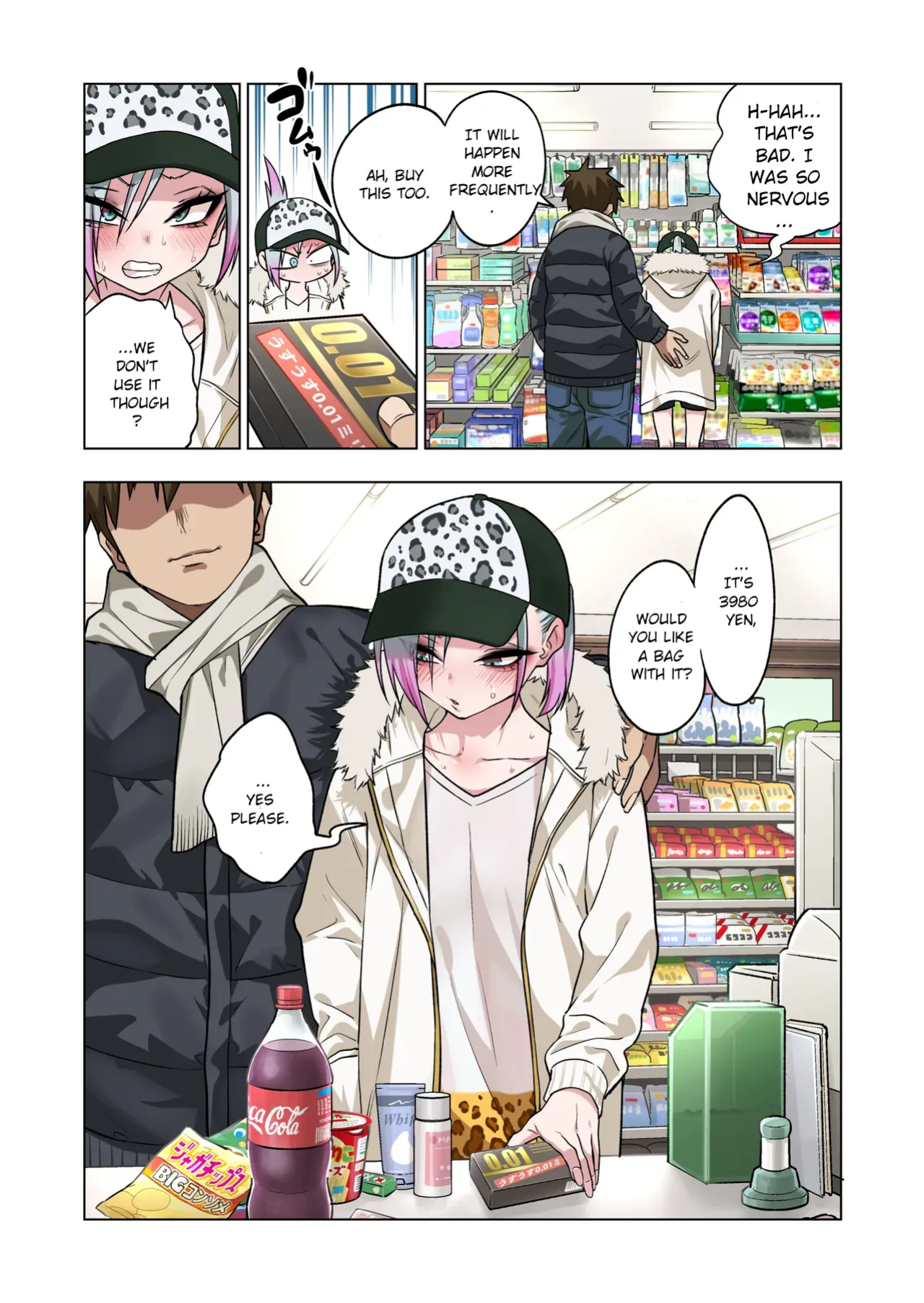 If you play with the tsun tsun Yanke A-chan's weak nipples, she'll do anything you want 3. / Tsuntsun Yankee-chan wa Yowayowa Chikubi o Ijireba Kekkou Nandemo Yarasete Kureru 3
