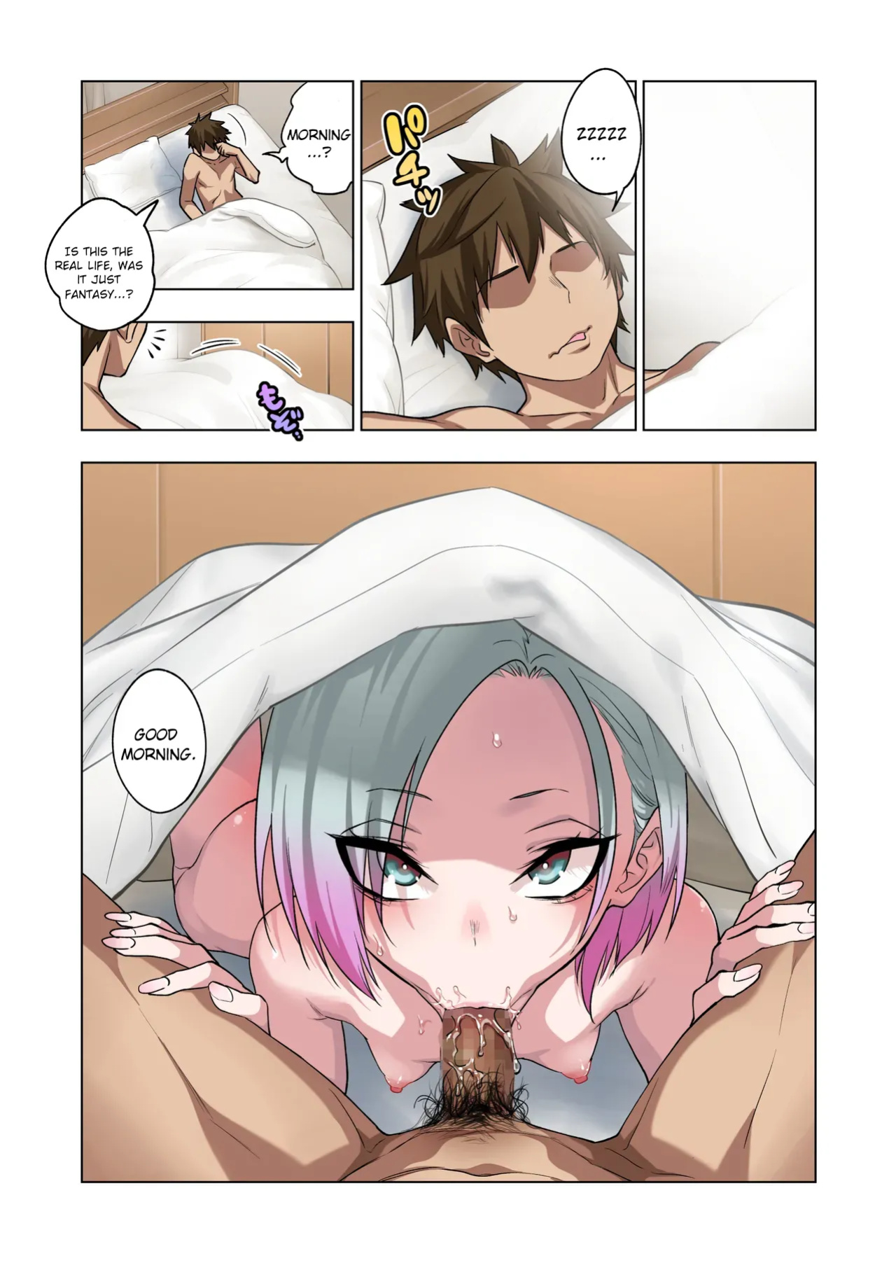 If you play with the tsun tsun Yanke A-chan's weak nipples, she'll do anything you want 3. / Tsuntsun Yankee-chan wa Yowayowa Chikubi o Ijireba Kekkou Nandemo Yarasete Kureru 3