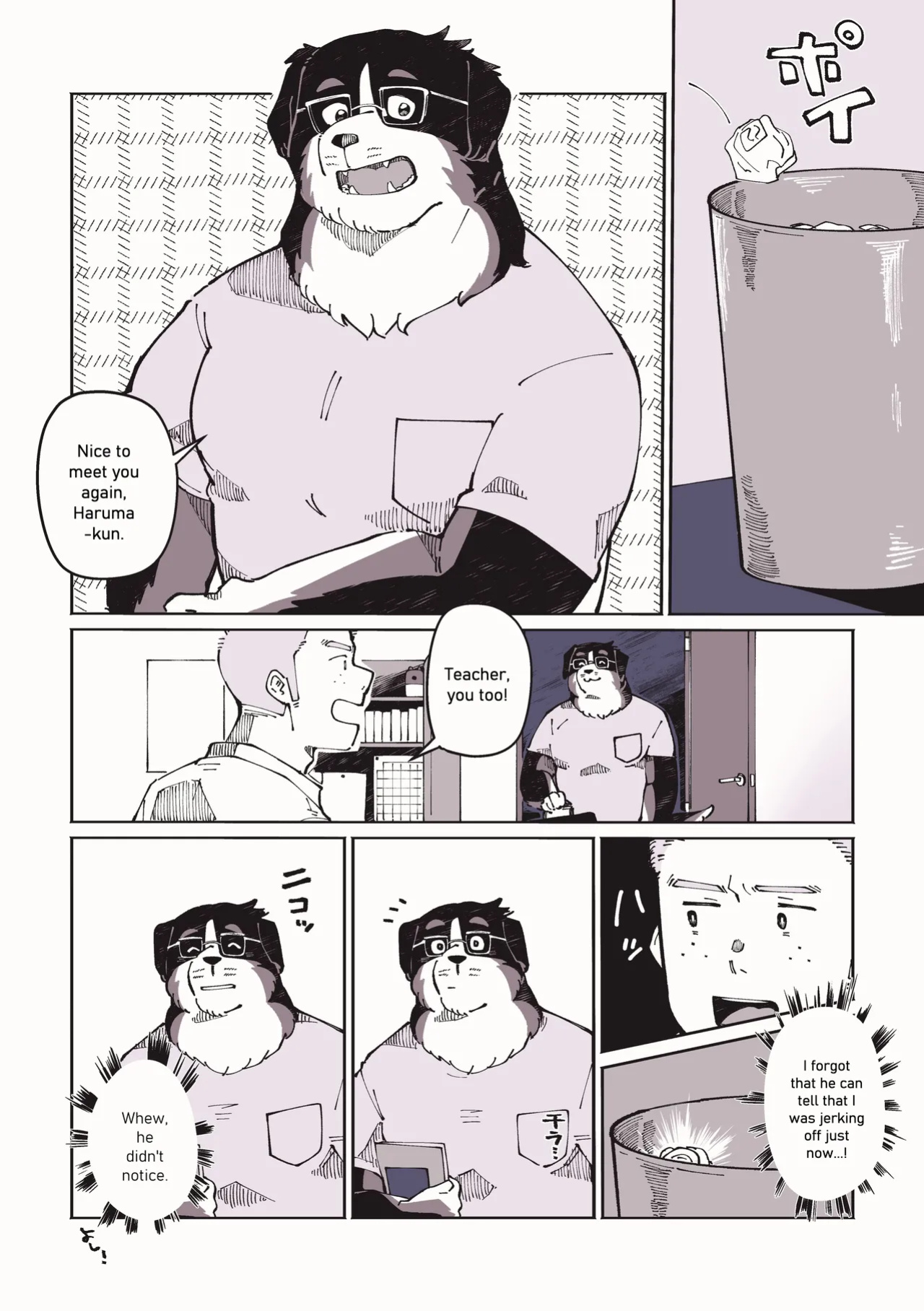 [Sawch_Cls] Troy-sensei, The Home Tutor Dog [ENG]