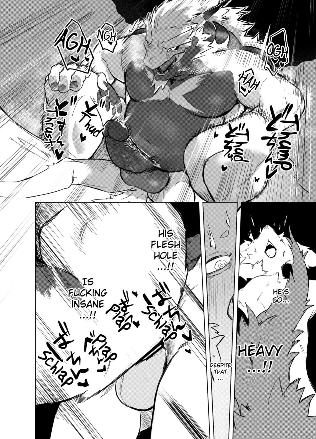 [URAGERI (Ura RENGA)]HEALTH CHECK FORCIBLY
