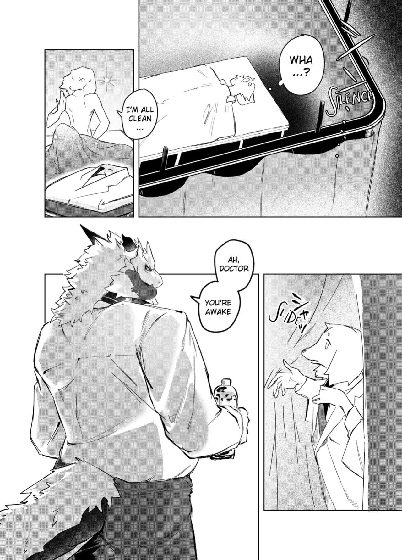 [URAGERI (Ura RENGA)]HEALTH CHECK FORCIBLY