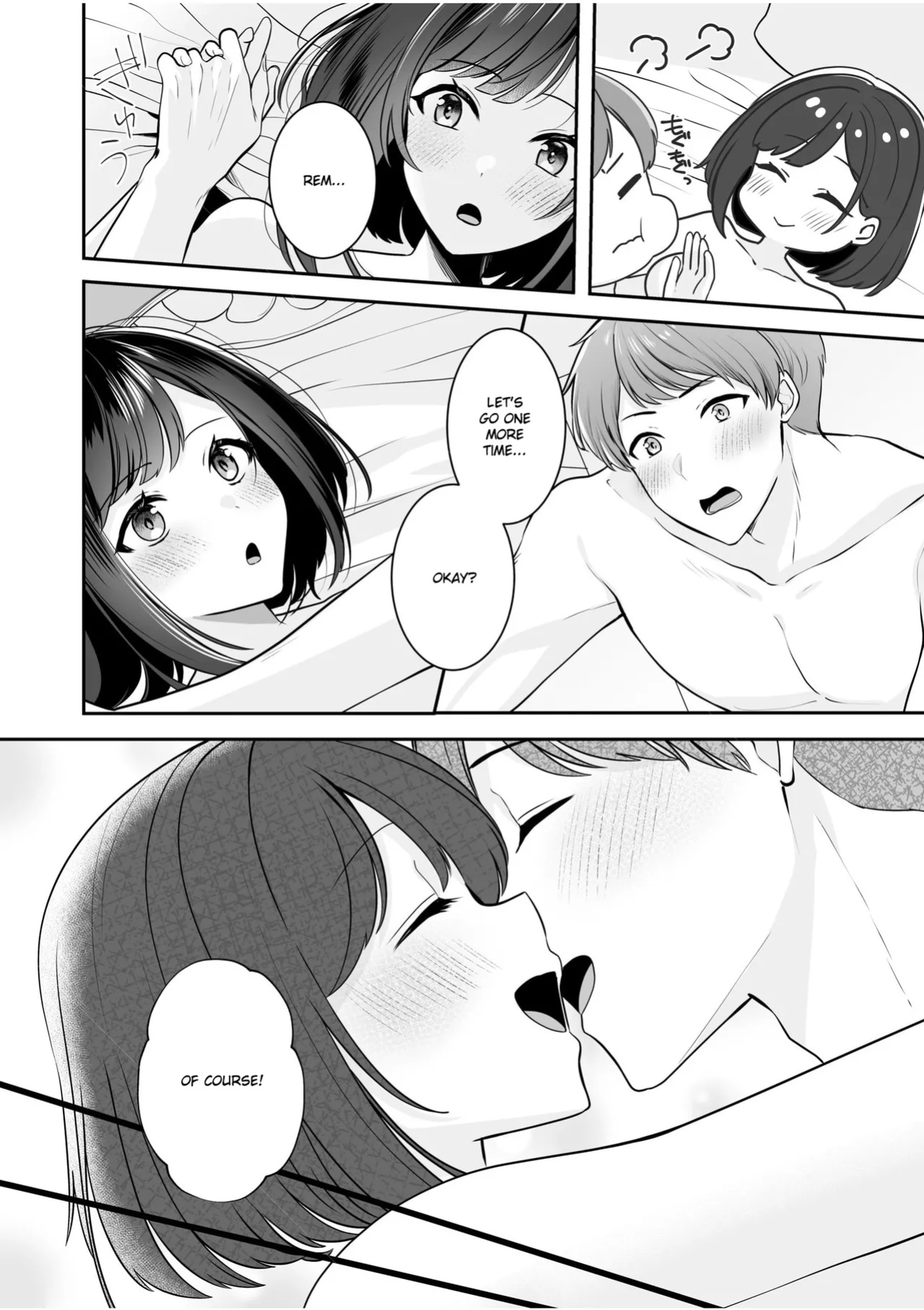 [Yunamaro] Bare nakya Ii to Omotteta ~Daikirai na InCha Neet to Itsudemo Dokodemo Hentai SEX (Chapter 2) [Ruru Scanlations]