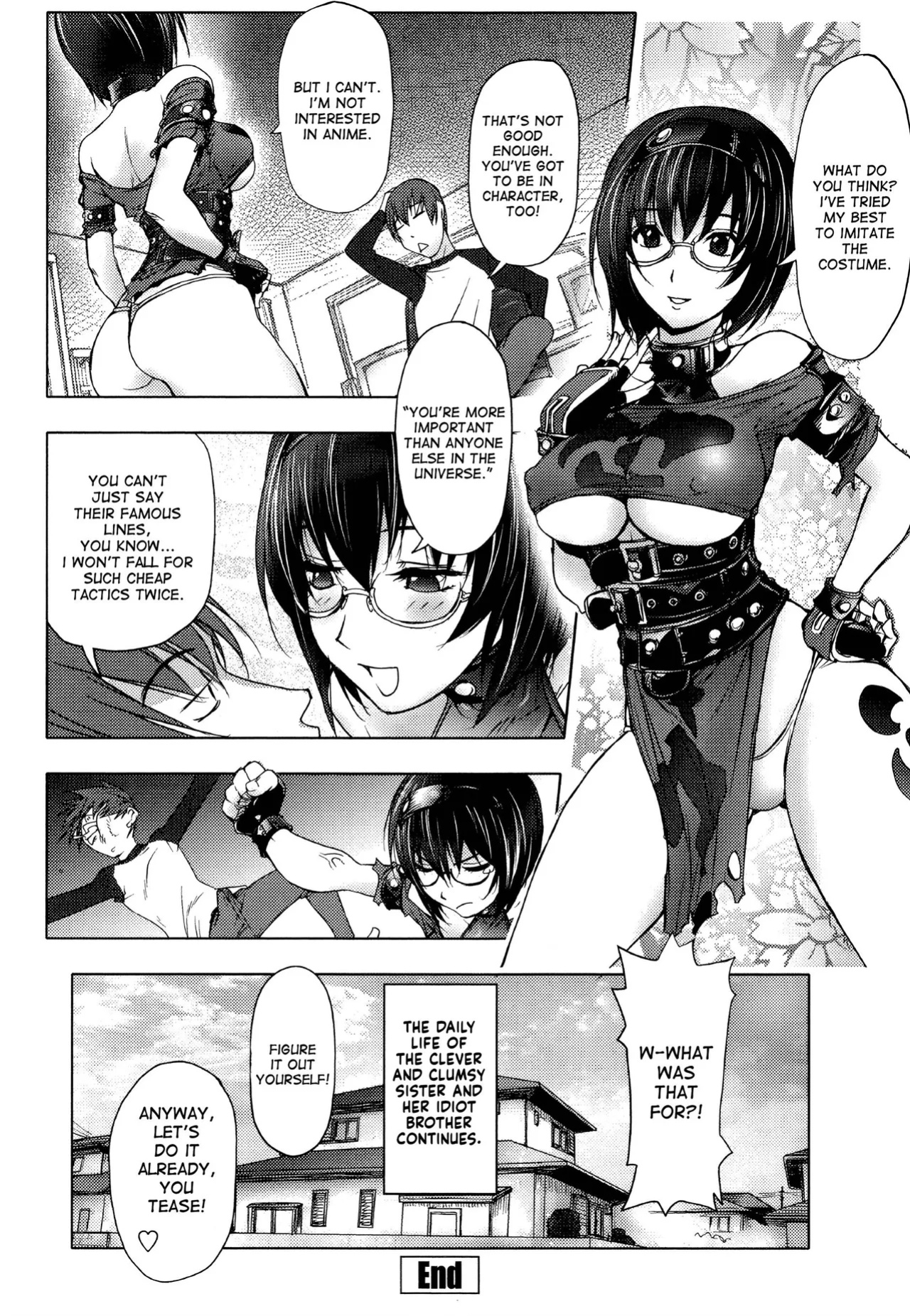 [Kon-Kit] Midara Books