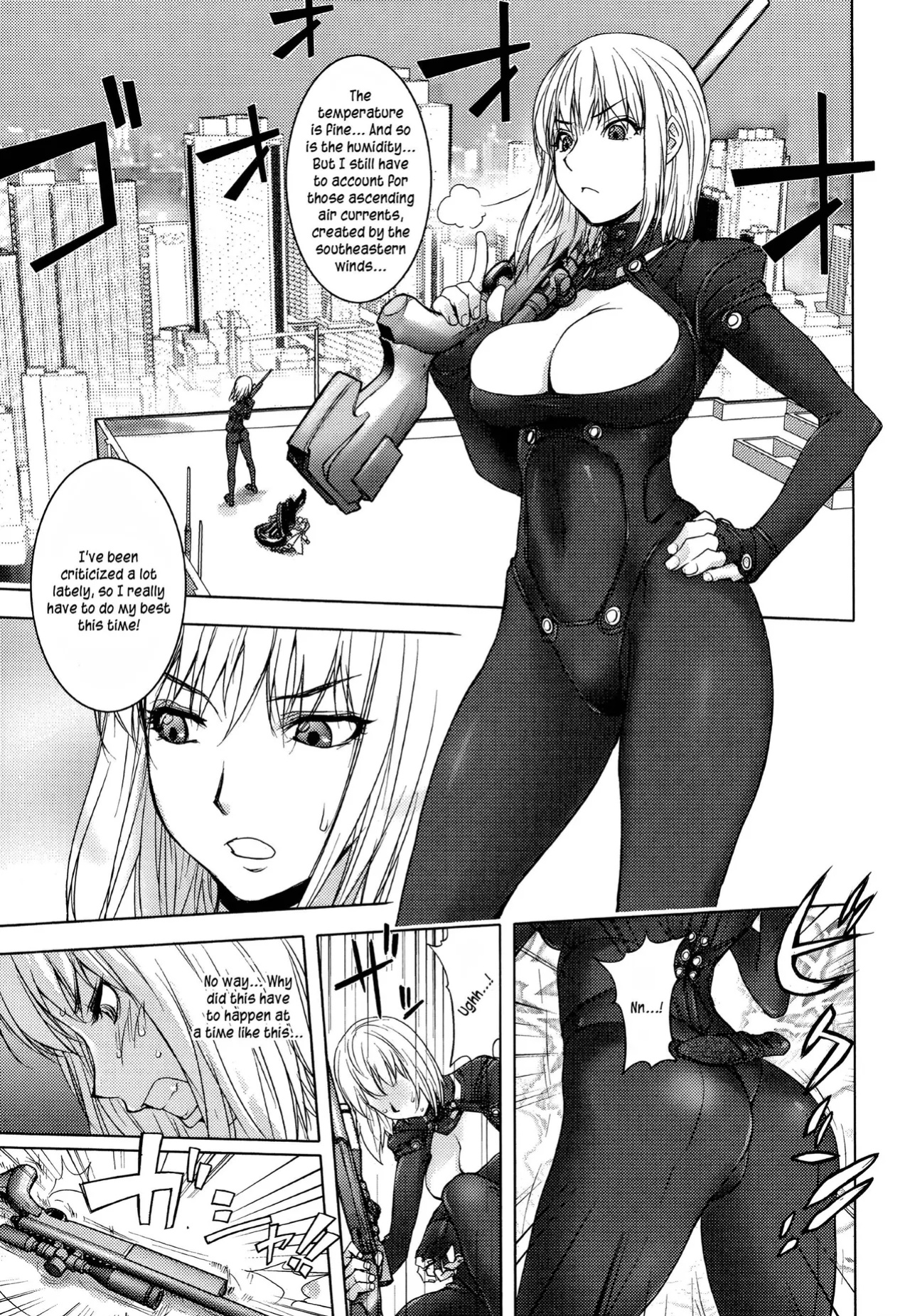 [Kon-Kit] Midara Books