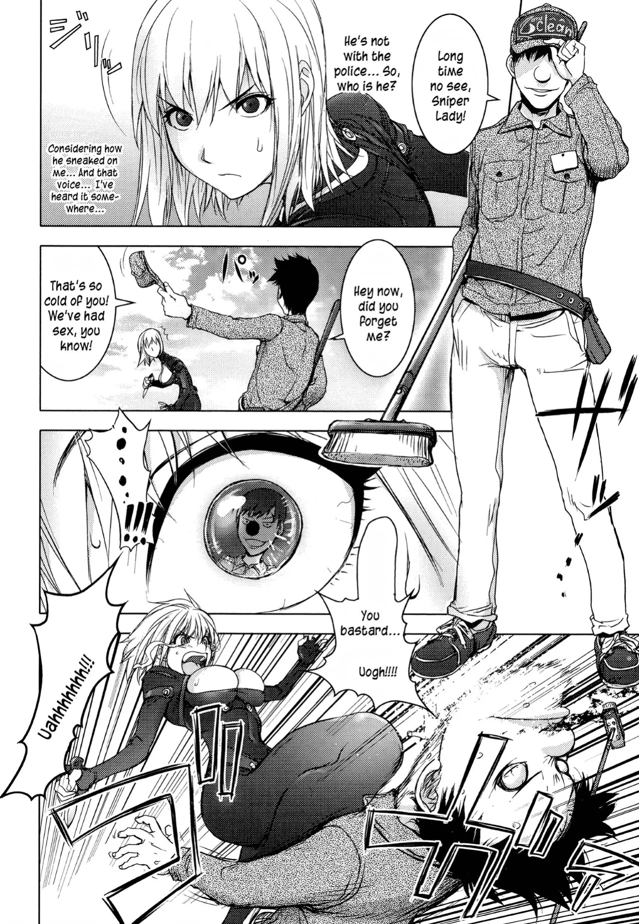 [Kon-Kit] Midara Books
