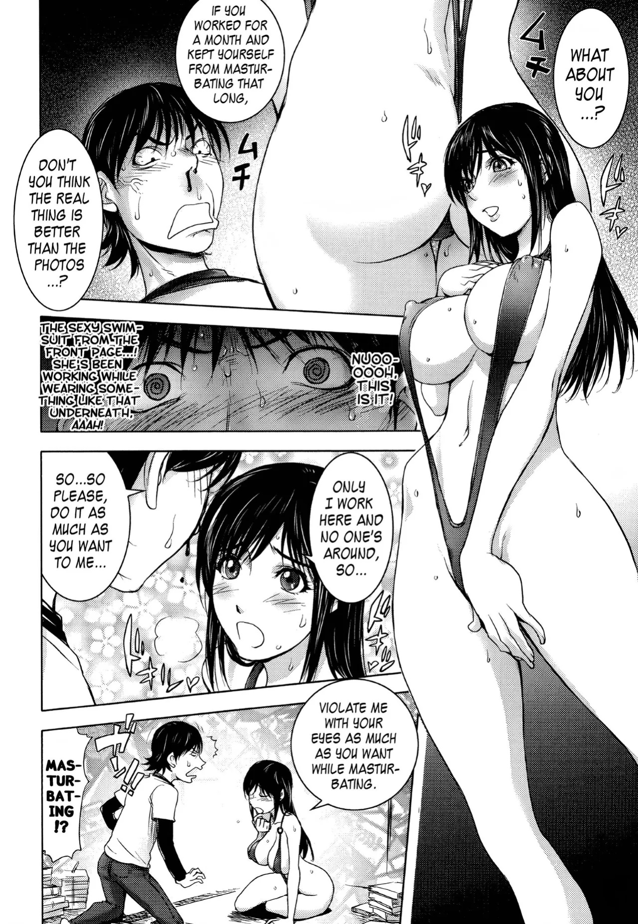 [Kon-Kit] Midara Books