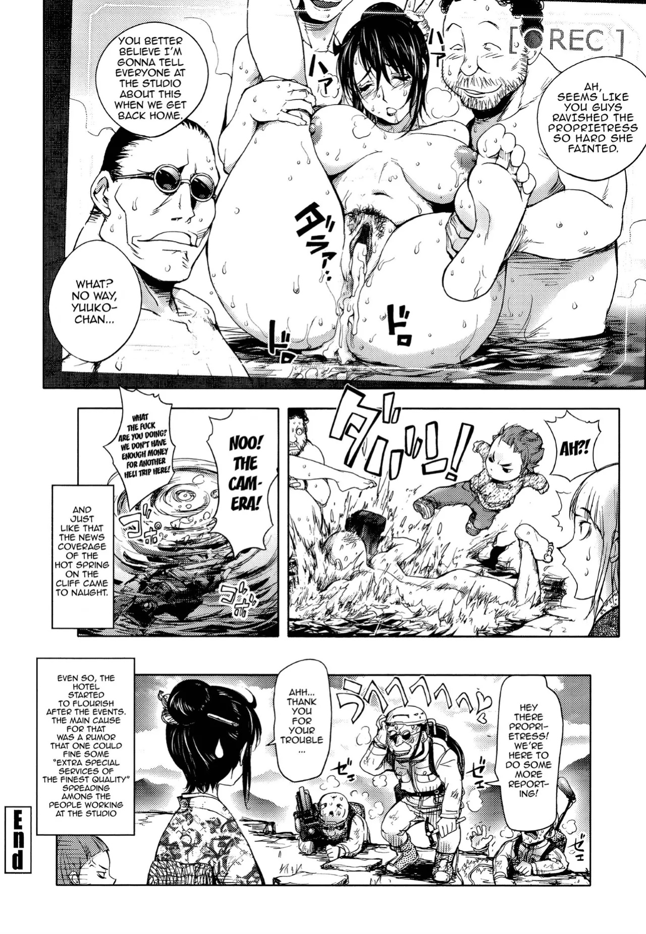 [Kon-Kit] Midara Books