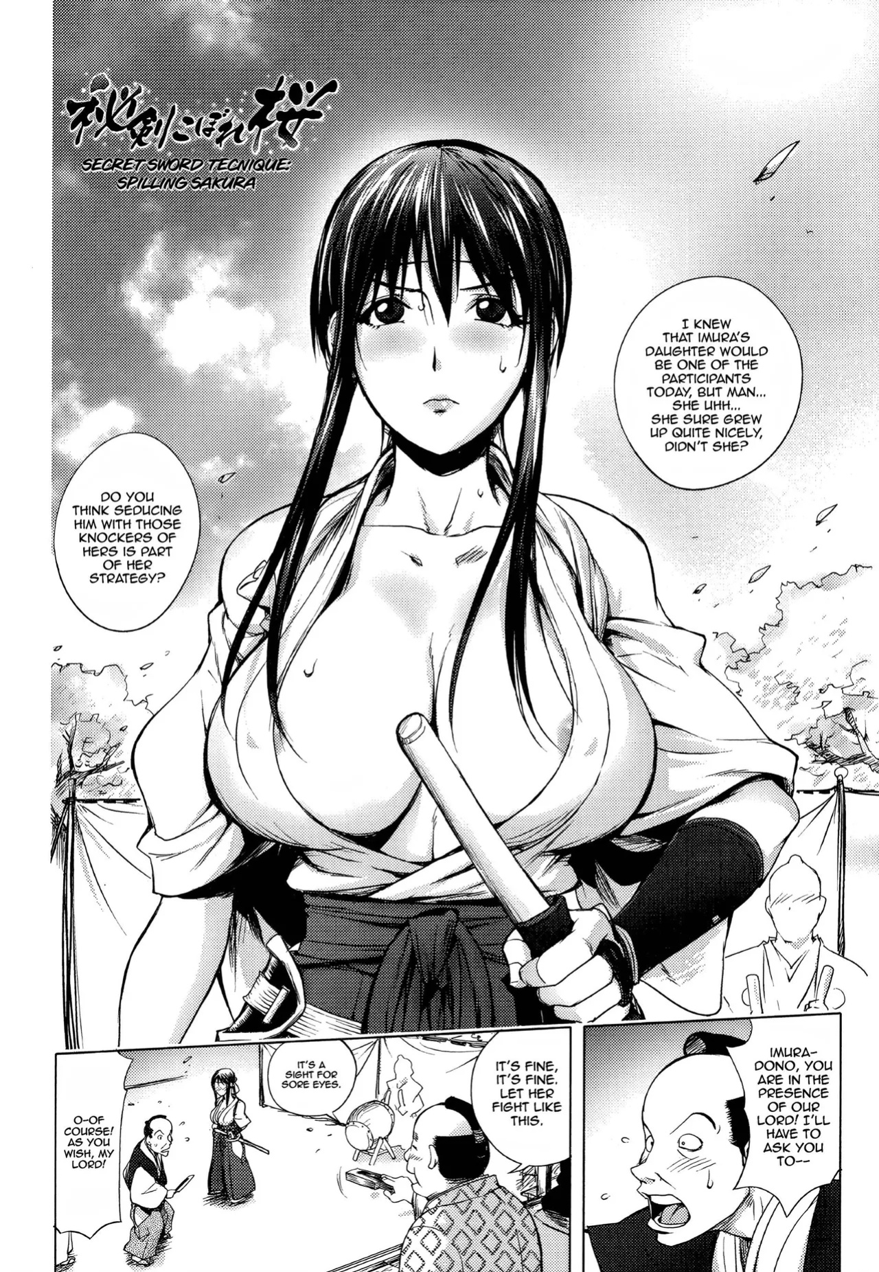 [Kon-Kit] Midara Books