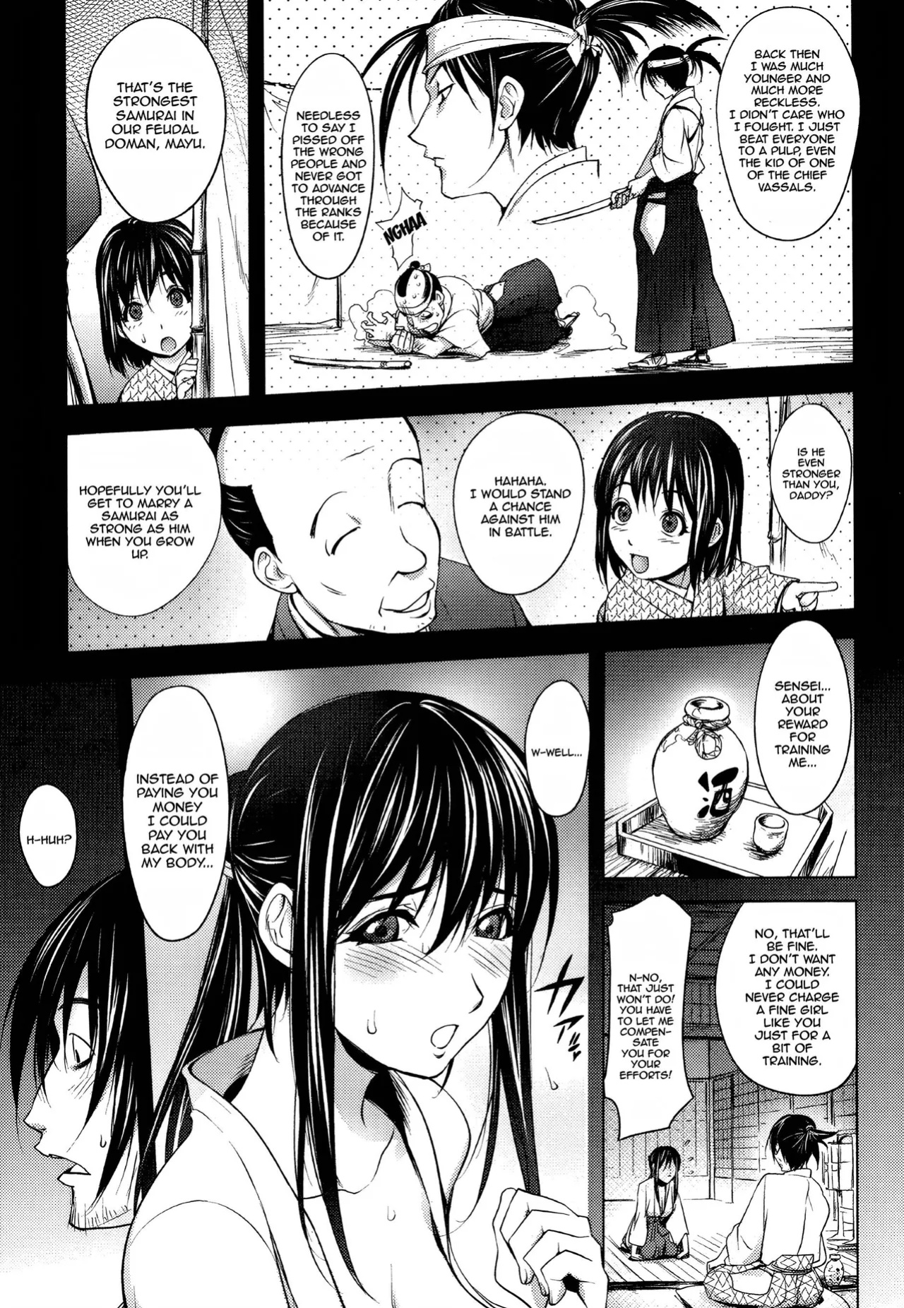[Kon-Kit] Midara Books