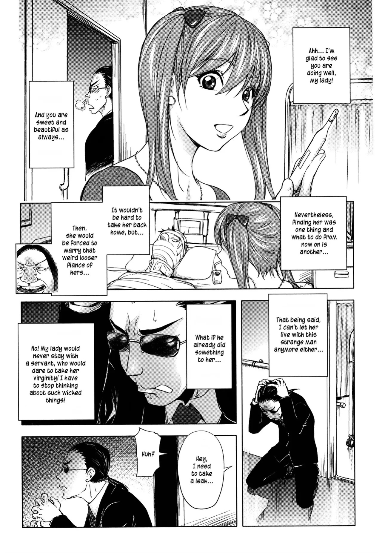 [Kon-Kit] Midara Books