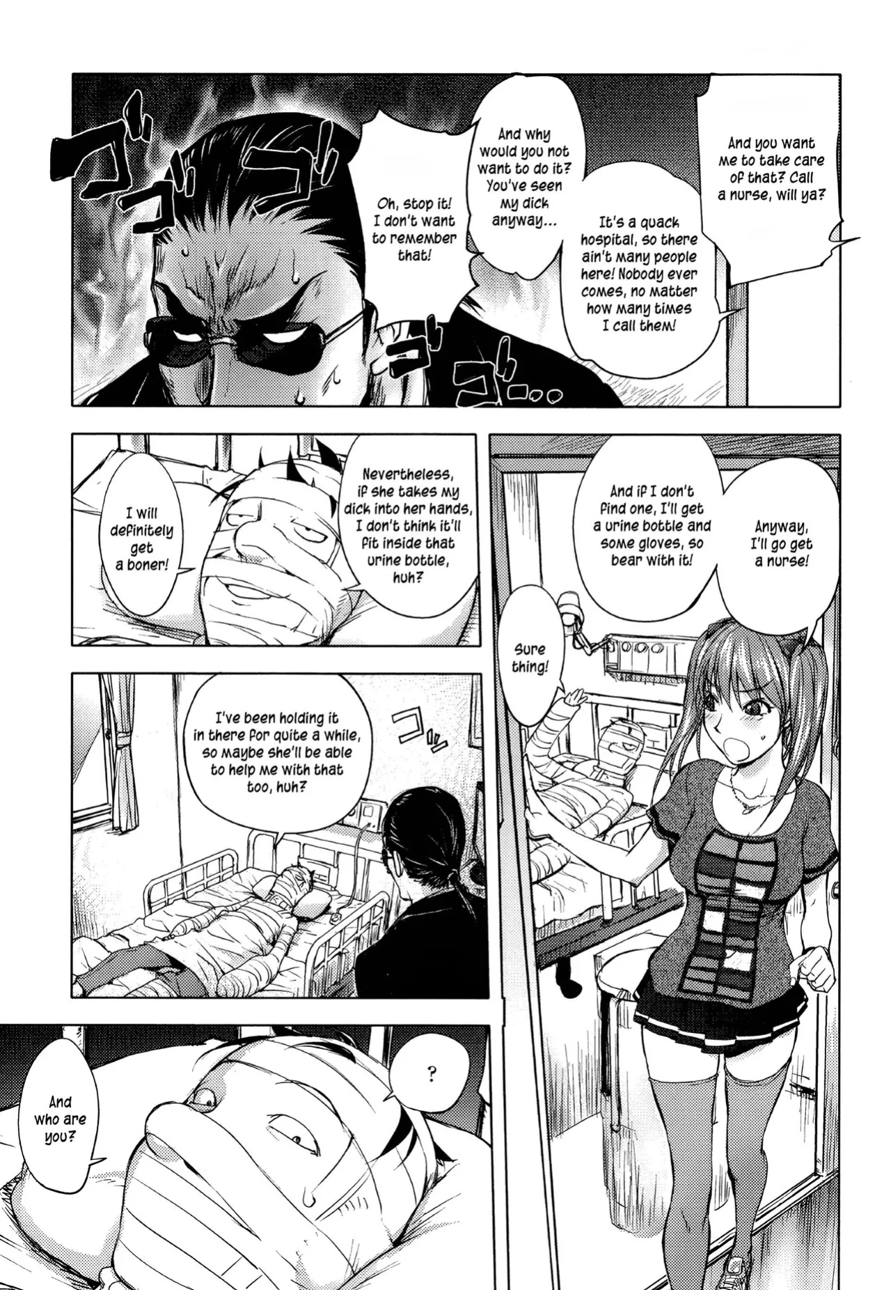 [Kon-Kit] Midara Books