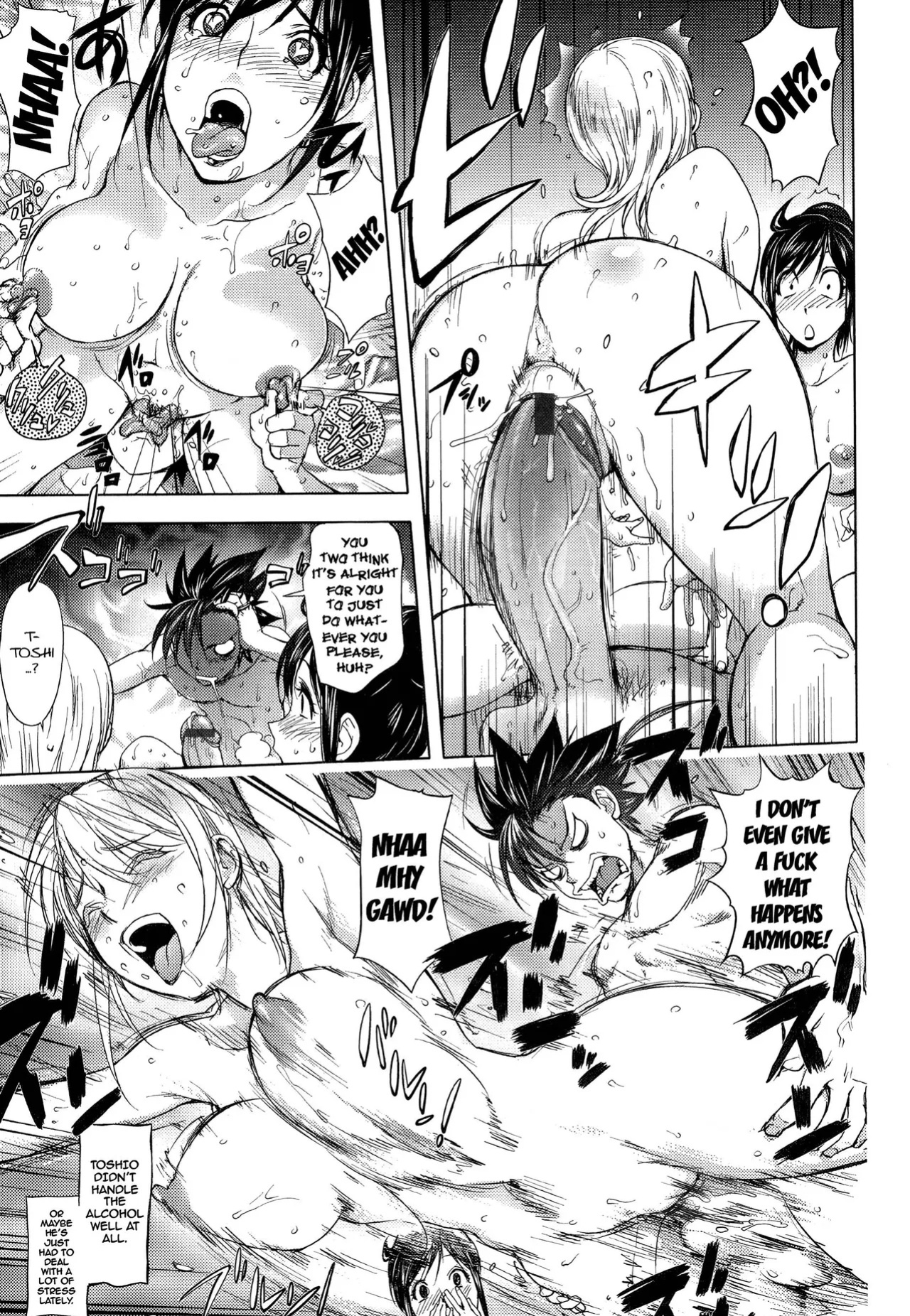 [Kon-Kit] Midara Books