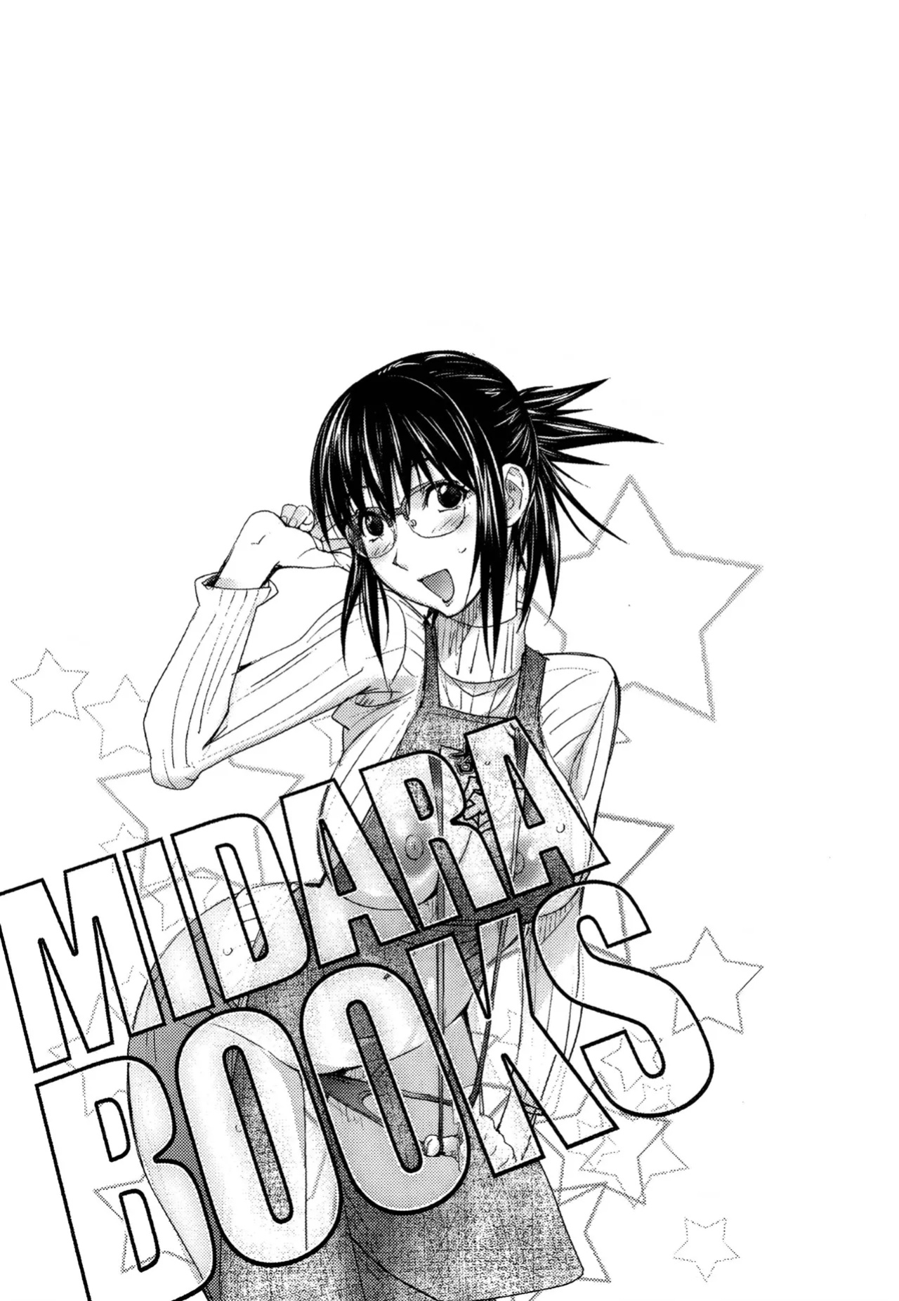 [Kon-Kit] Midara Books