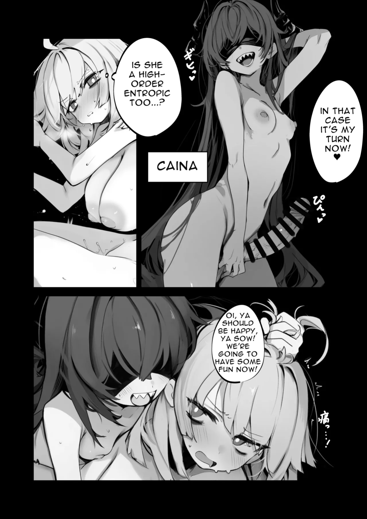 [Ponkanshou (Ouichi)] Lind × Entropy Hon (Neural Cloud) [ENG]