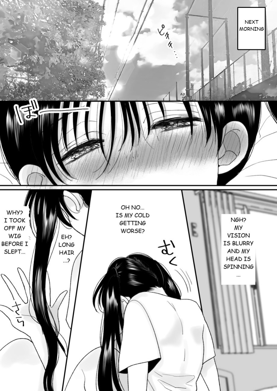 [Chokubasu] Otoko no Musume no Boku ga Honto no Onnanoko ni Nattara Shitai Koto