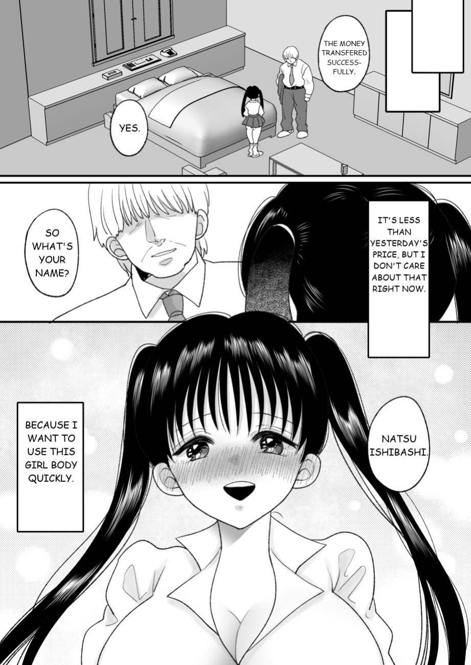 [Chokubasu] Otoko no Musume no Boku ga Honto no Onnanoko ni Nattara Shitai Koto