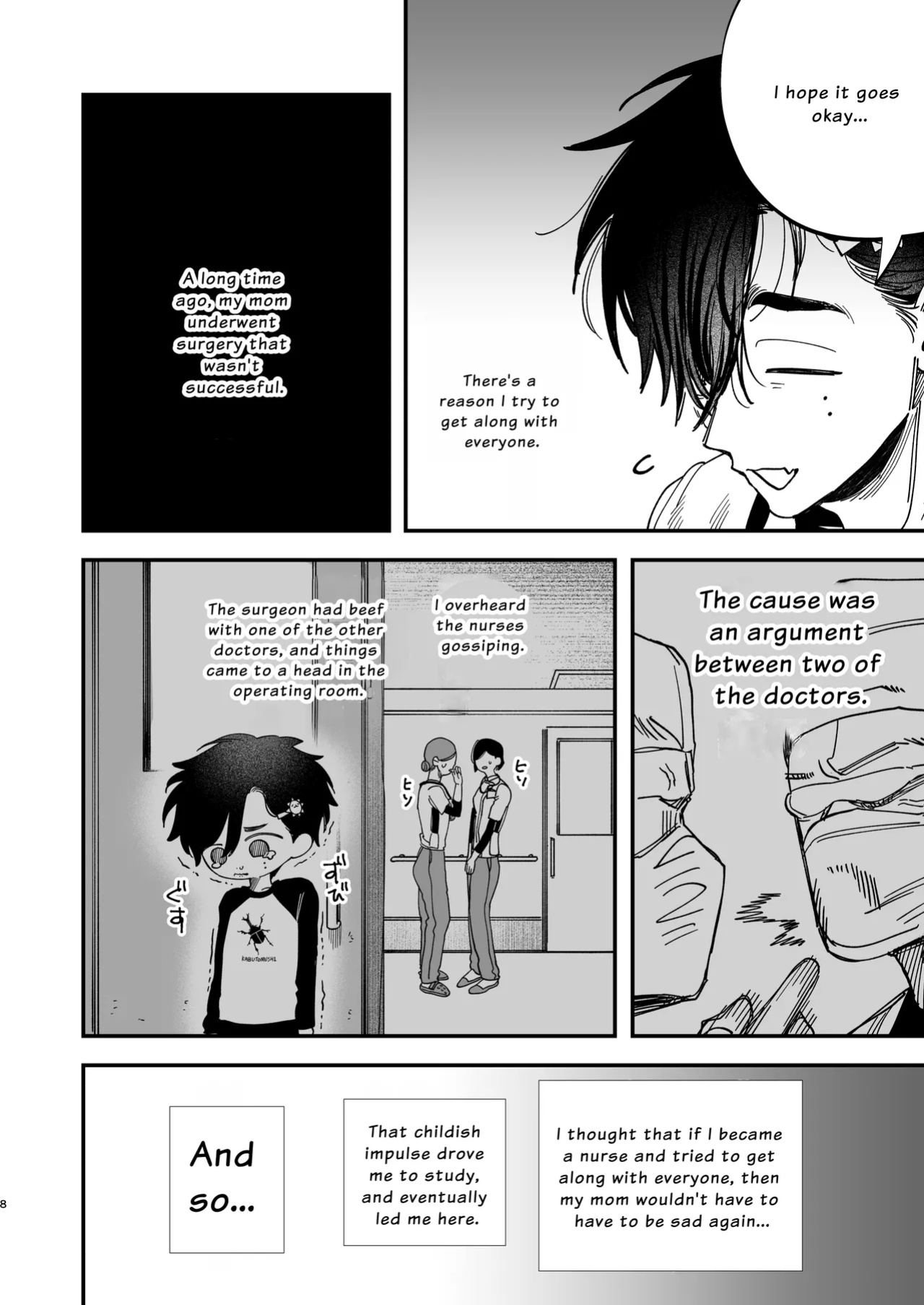 [KANIPANKO (Kanipan Mushamusha)] The Beefy Stoic Surgeon is Obsessed with His Younger Golden-Retriever Nurse's Cock!