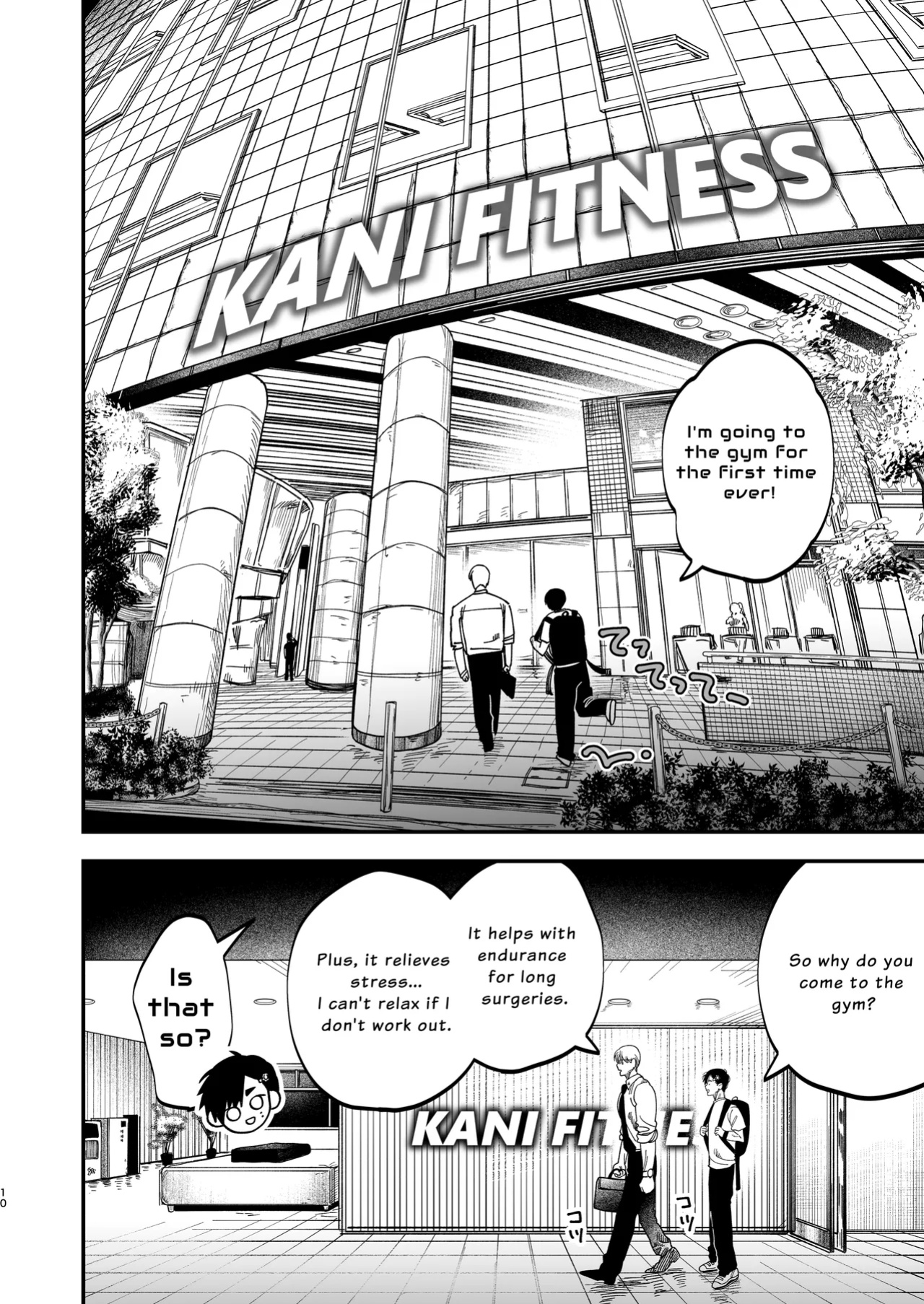 [KANIPANKO (Kanipan Mushamusha)] The Beefy Stoic Surgeon is Obsessed with His Younger Golden-Retriever Nurse's Cock!