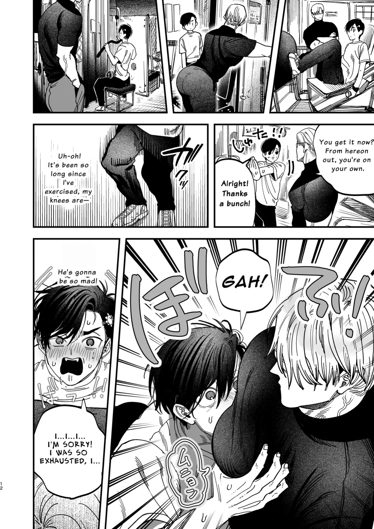 [KANIPANKO (Kanipan Mushamusha)] The Beefy Stoic Surgeon is Obsessed with His Younger Golden-Retriever Nurse's Cock!