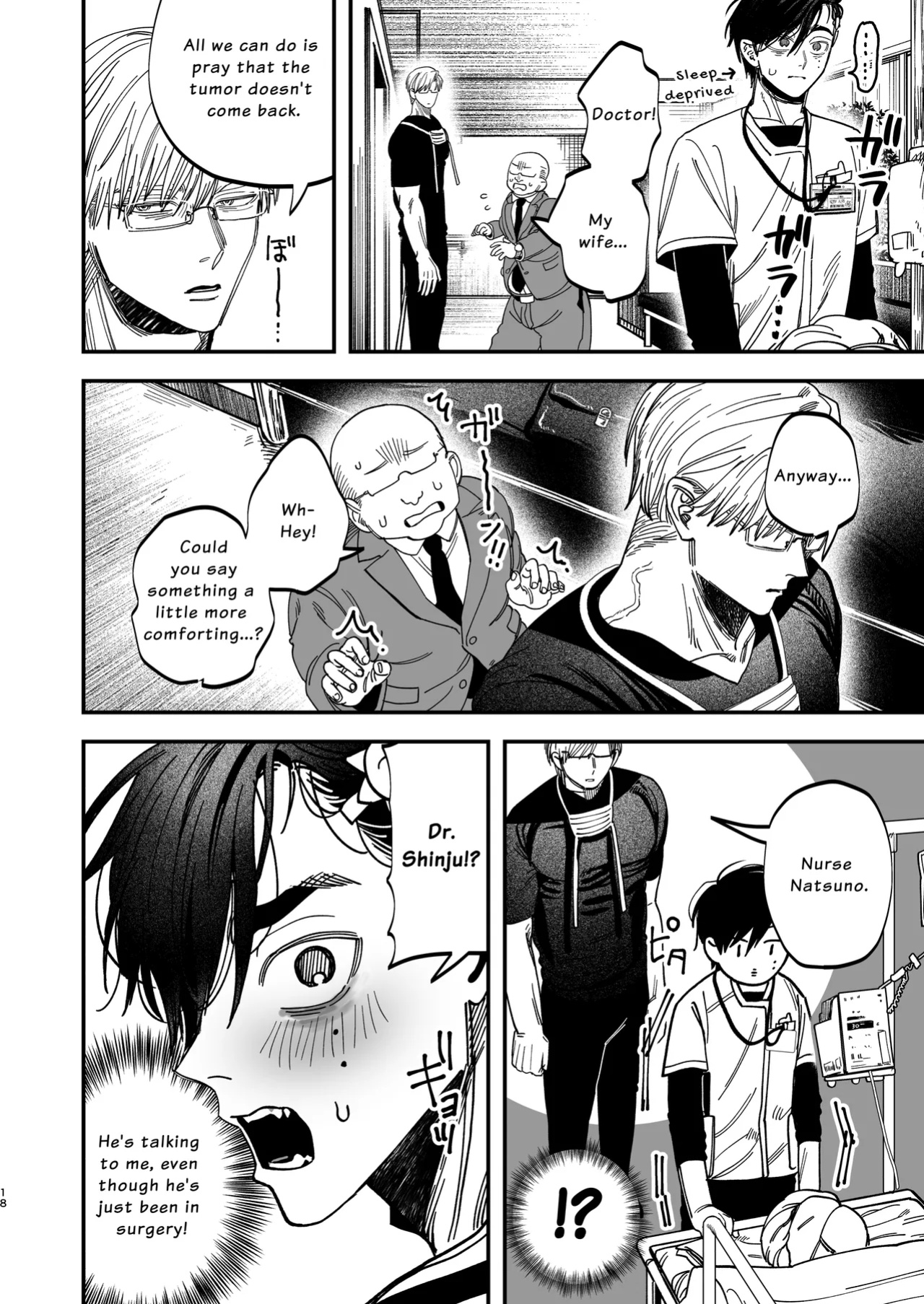 [KANIPANKO (Kanipan Mushamusha)] The Beefy Stoic Surgeon is Obsessed with His Younger Golden-Retriever Nurse's Cock!
