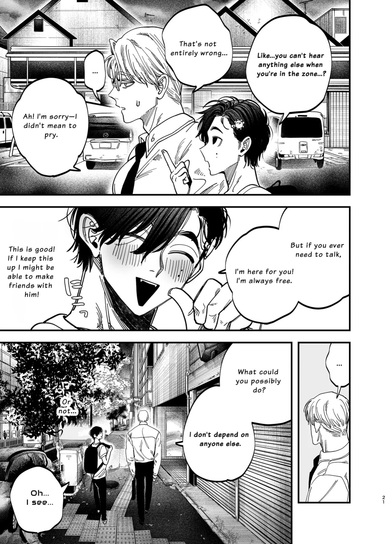 [KANIPANKO (Kanipan Mushamusha)] The Beefy Stoic Surgeon is Obsessed with His Younger Golden-Retriever Nurse's Cock!