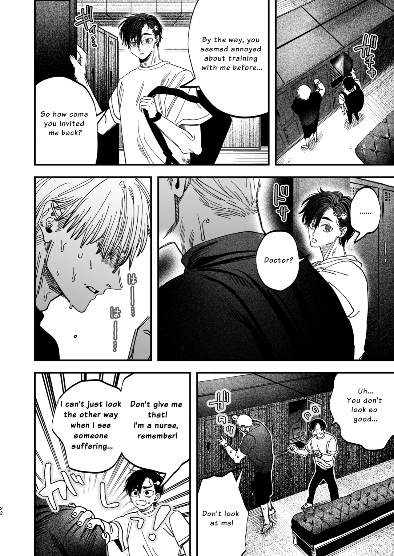 [KANIPANKO (Kanipan Mushamusha)] The Beefy Stoic Surgeon is Obsessed with His Younger Golden-Retriever Nurse's Cock!