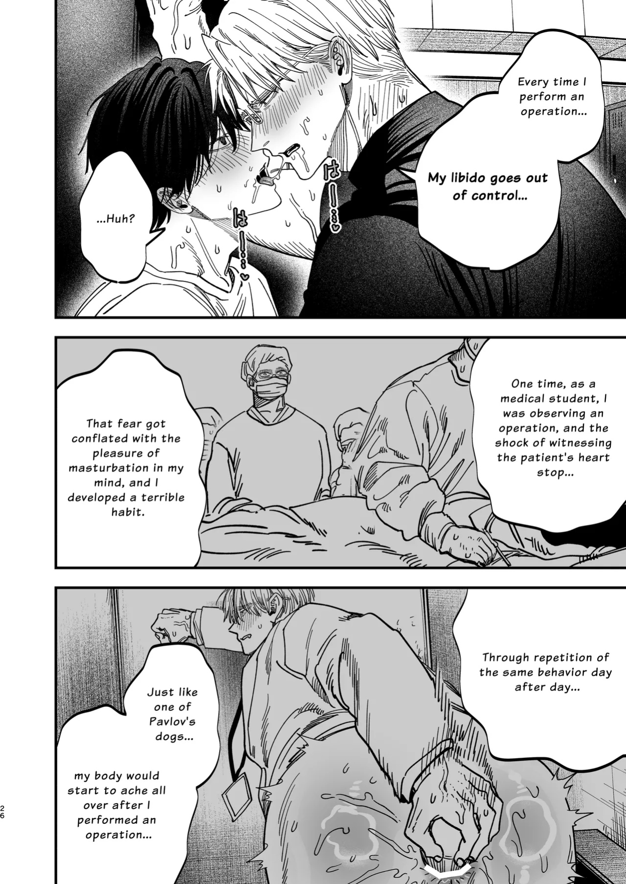 [KANIPANKO (Kanipan Mushamusha)] The Beefy Stoic Surgeon is Obsessed with His Younger Golden-Retriever Nurse's Cock!