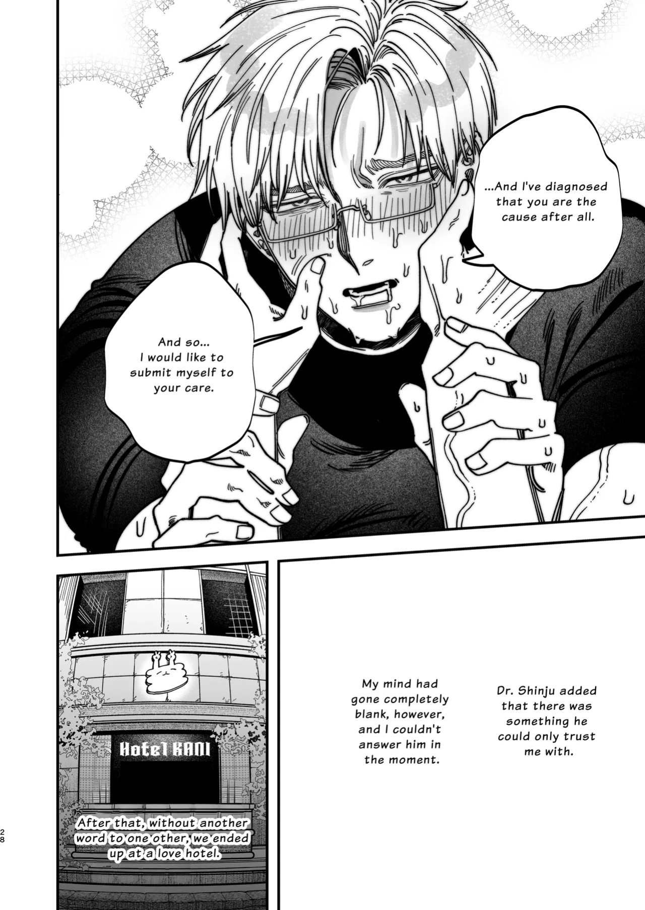[KANIPANKO (Kanipan Mushamusha)] The Beefy Stoic Surgeon is Obsessed with His Younger Golden-Retriever Nurse's Cock!