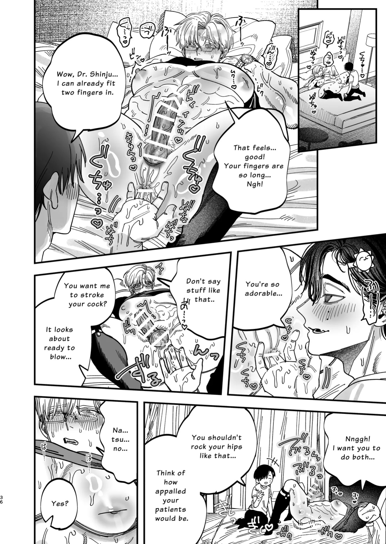 [KANIPANKO (Kanipan Mushamusha)] The Beefy Stoic Surgeon is Obsessed with His Younger Golden-Retriever Nurse's Cock!
