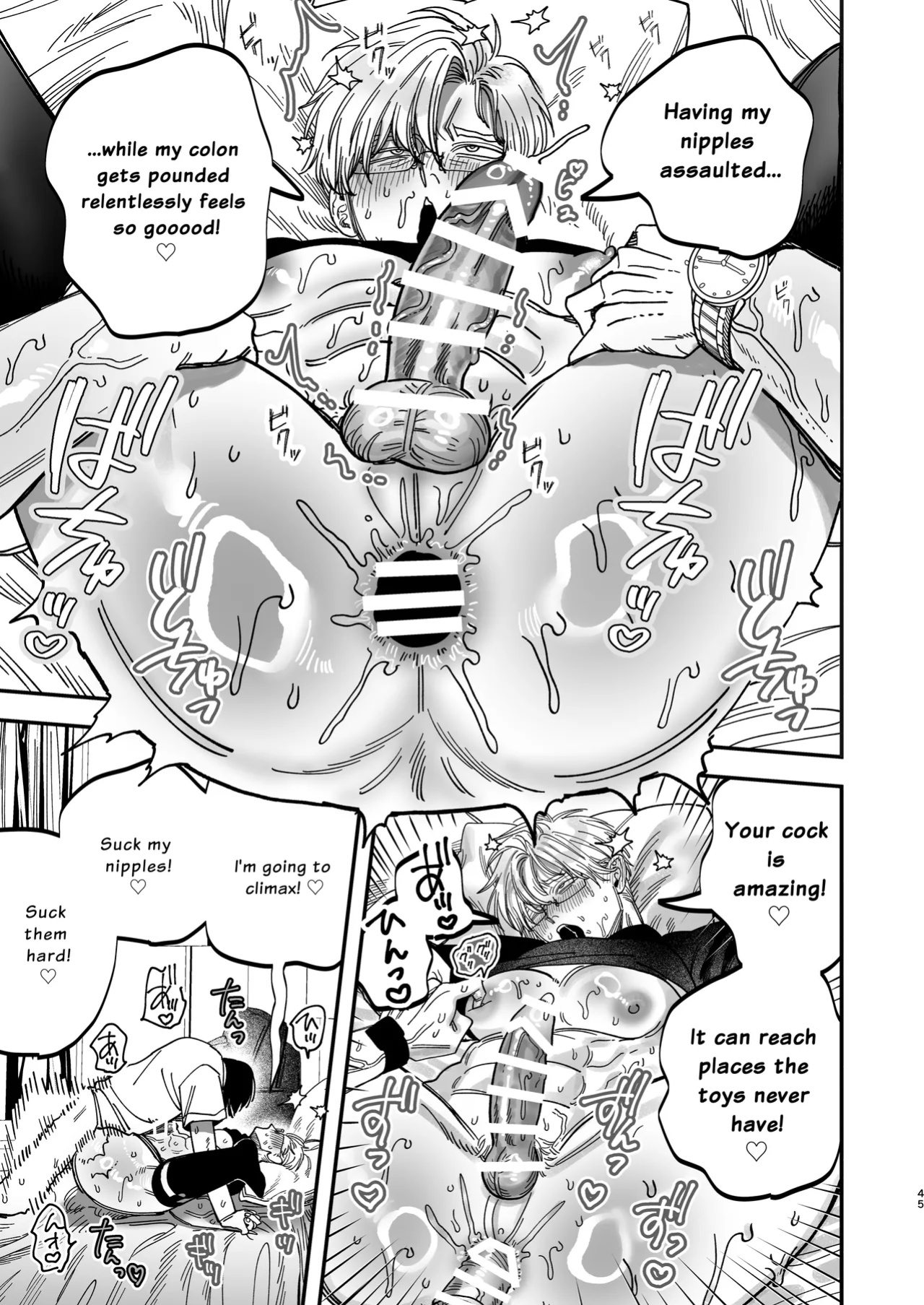 [KANIPANKO (Kanipan Mushamusha)] The Beefy Stoic Surgeon is Obsessed with His Younger Golden-Retriever Nurse's Cock!