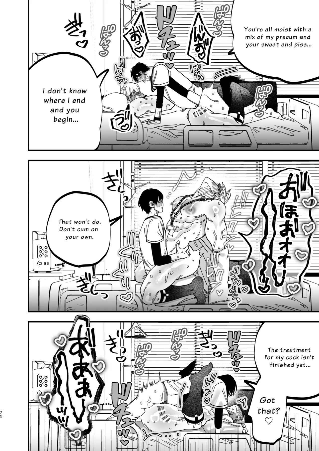 [KANIPANKO (Kanipan Mushamusha)] The Beefy Stoic Surgeon is Obsessed with His Younger Golden-Retriever Nurse's Cock!