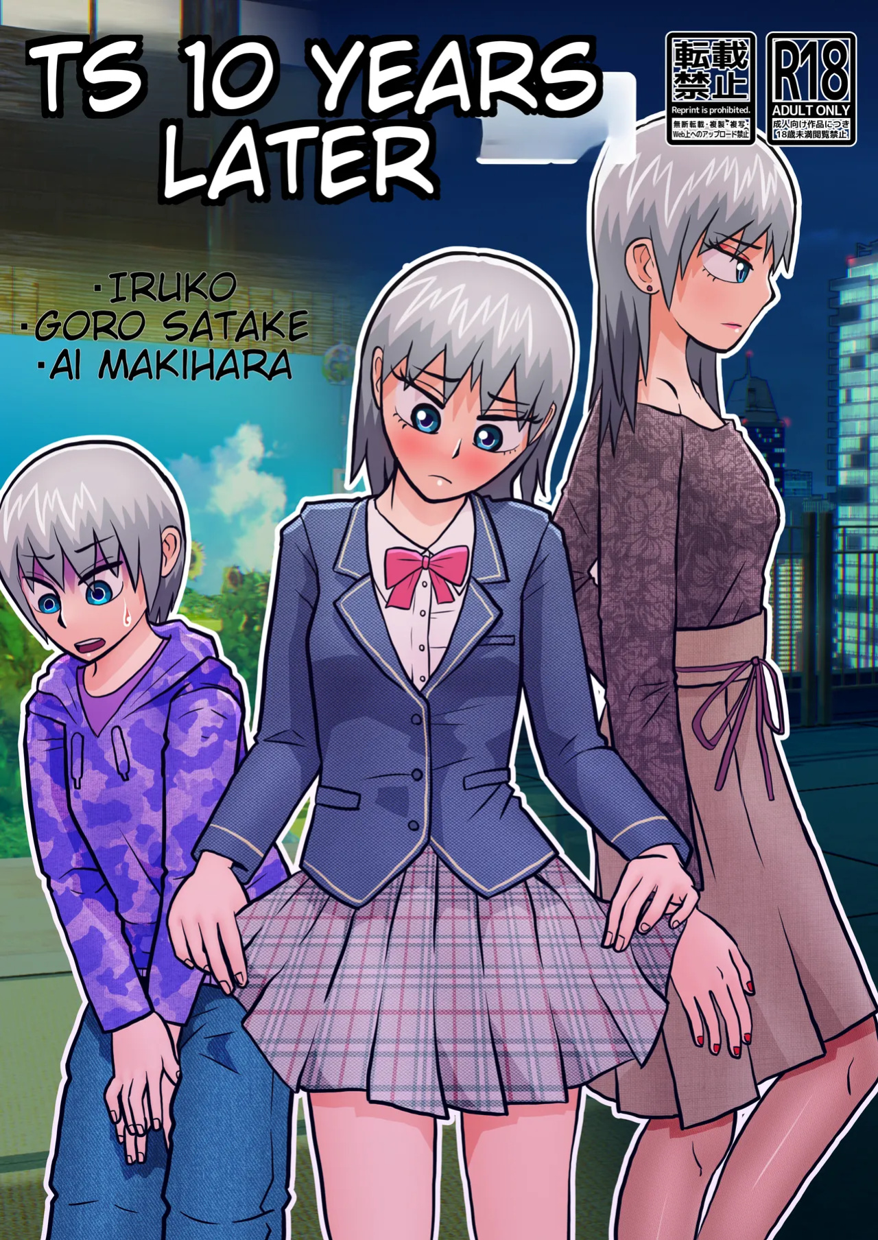 [Satake] TS 10 Years Later