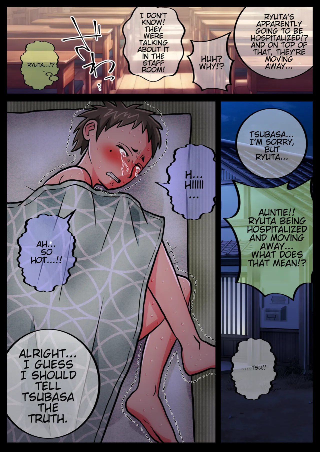 [Satake] TS 10 Years Later